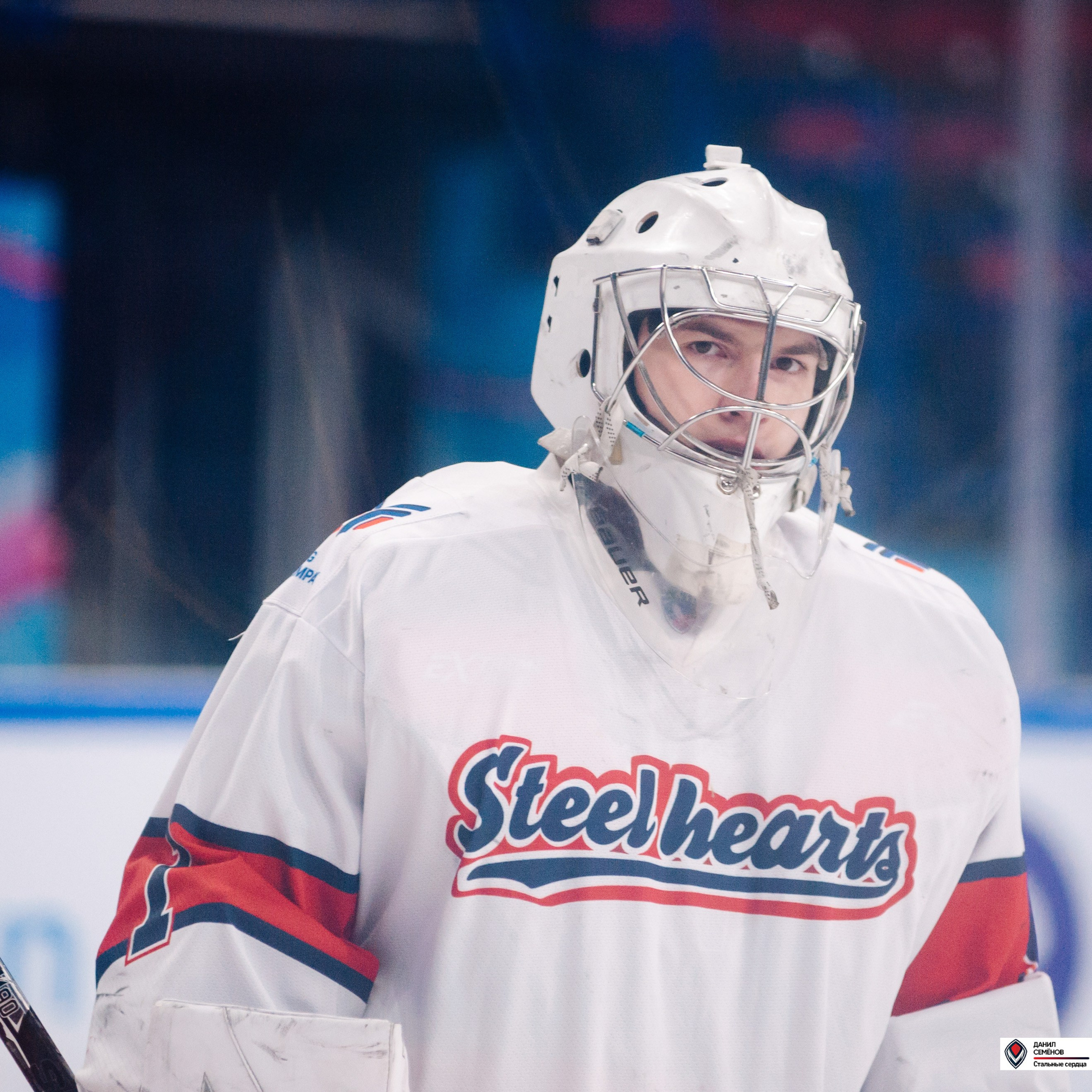 Чемпионат СХЛ. Стальные сердца — Газовик. Фотограф Магнитогорск Данил Семенов