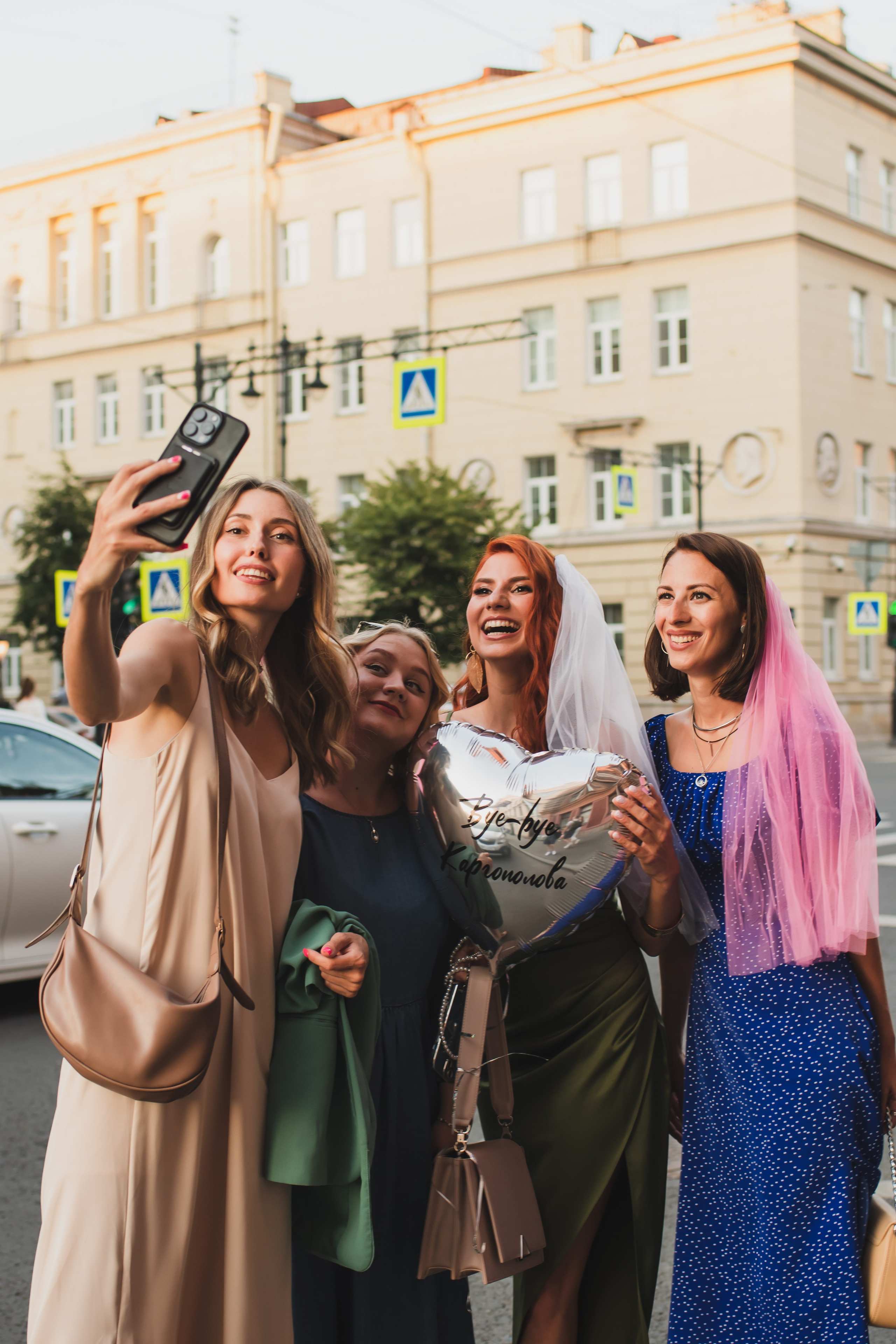 Девичник. Главная