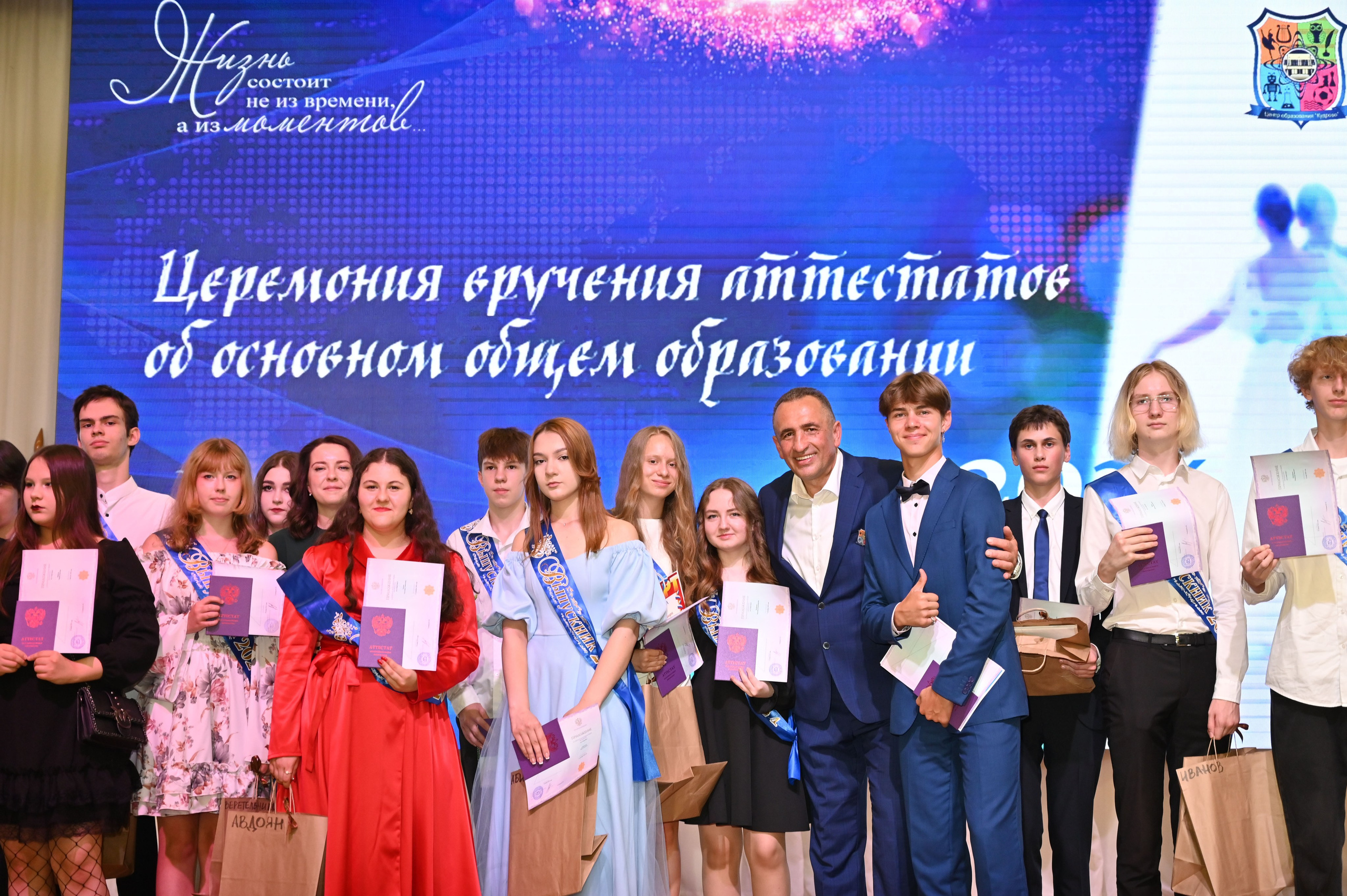 Выпускной 2024. ZDARONOKIA Репортажный фотограф