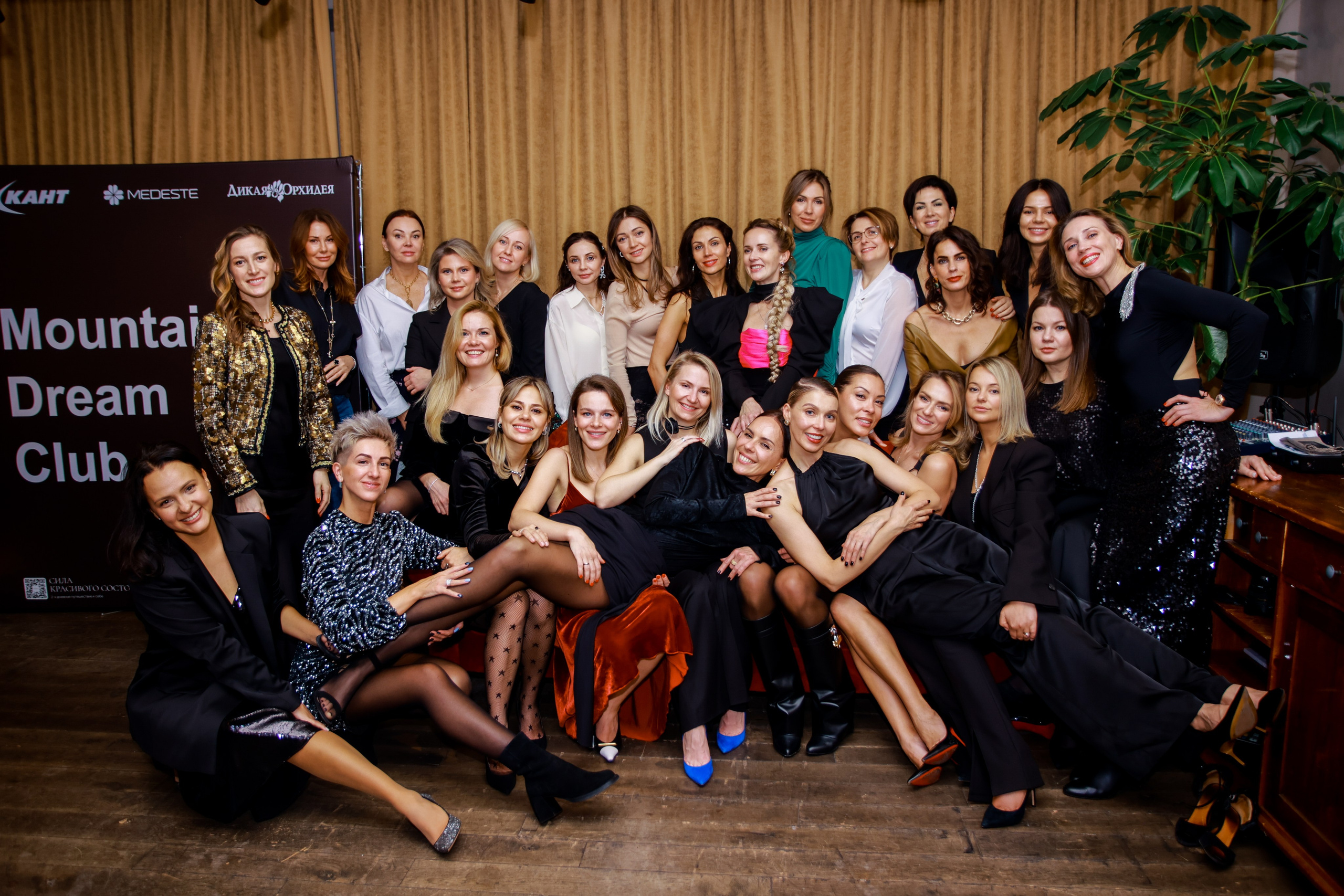 Репортаж NUTA ART. NUTA ART wedding and art photographer