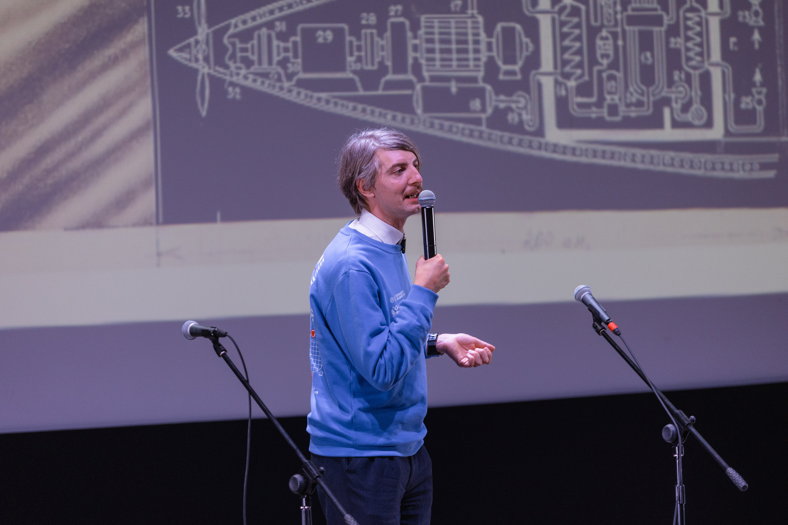 Крупные конференции