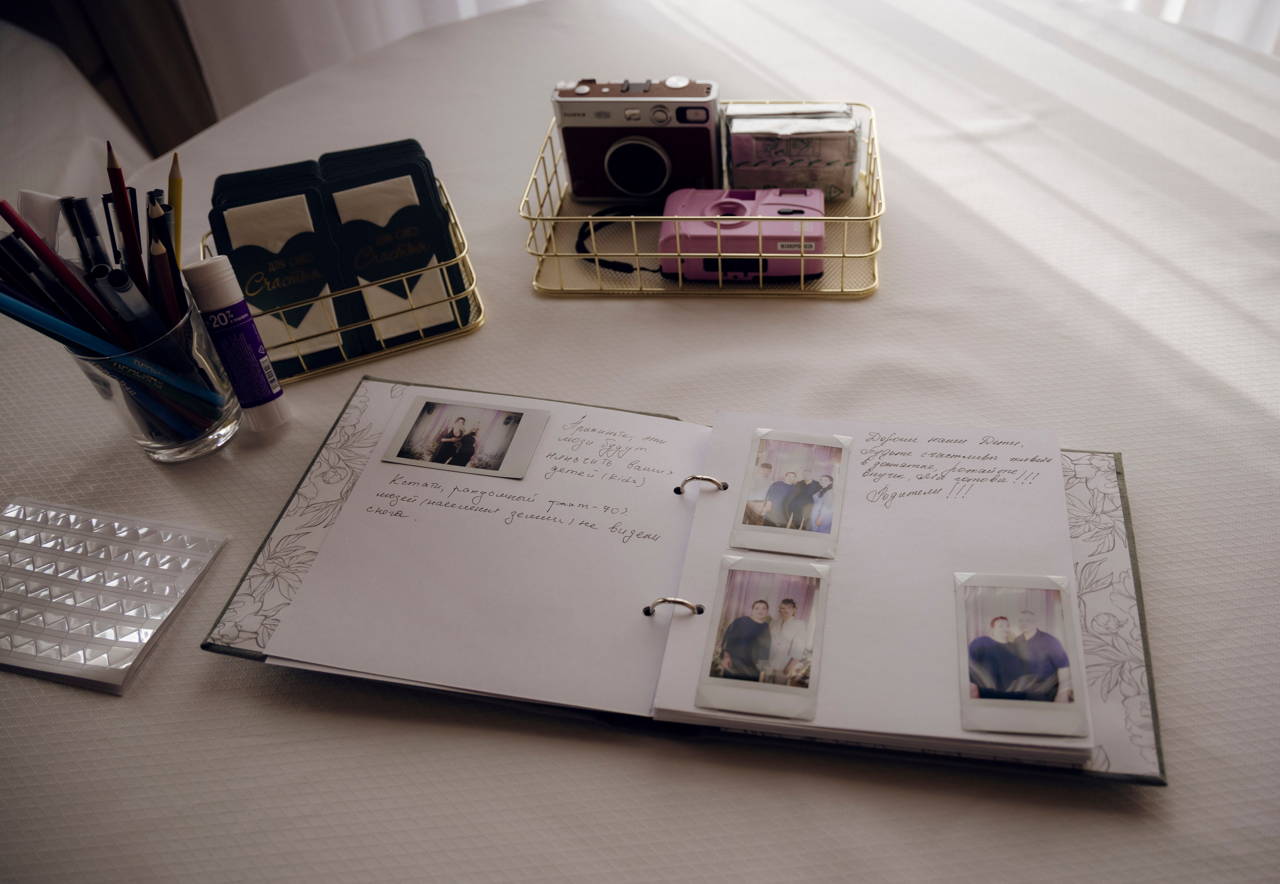 Свадебная фотосессия в Новосибирске. Свадебный Фотограф Новосибирск