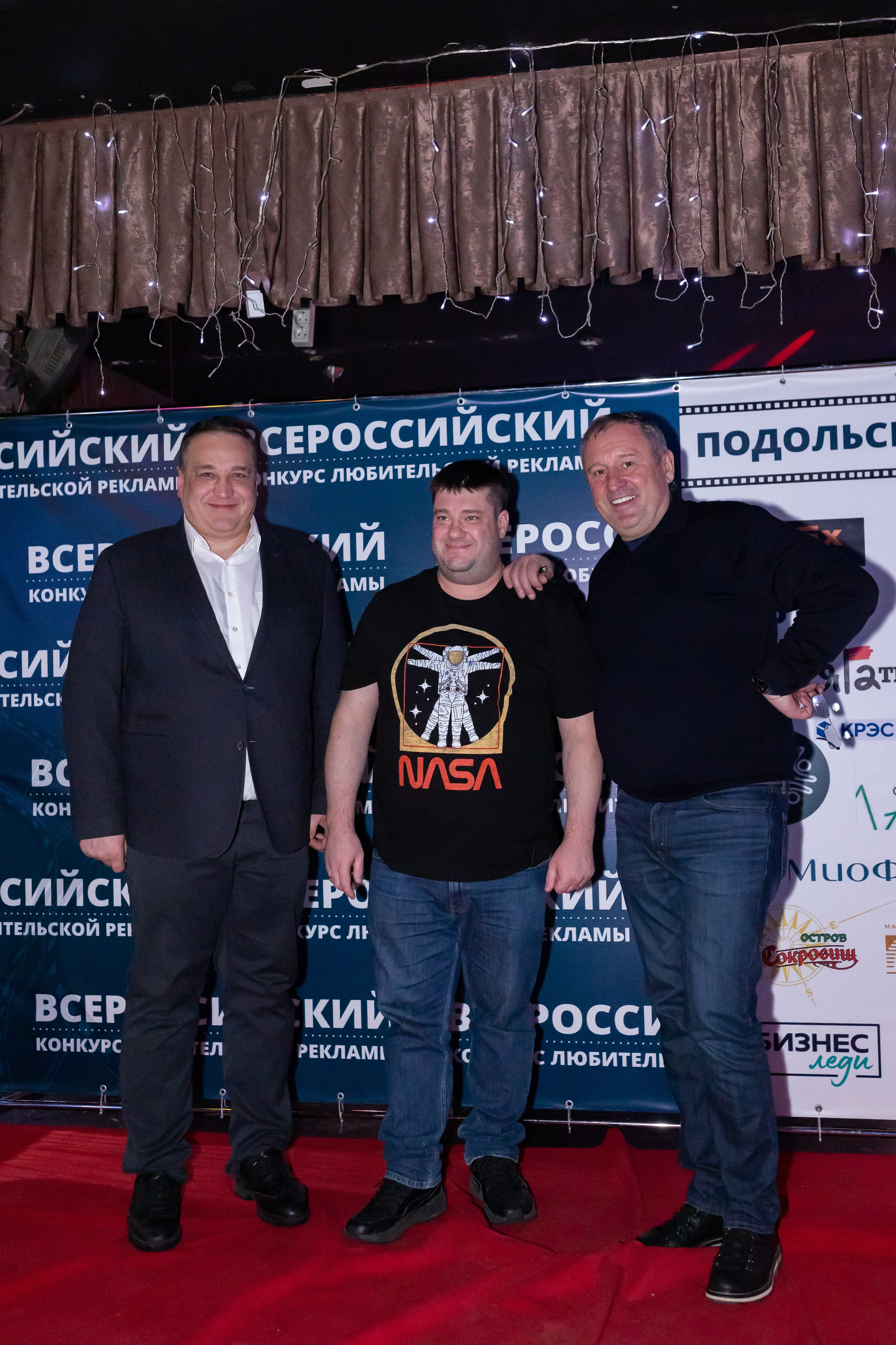 Всероссийский конкурс любительской рекламы. Сказочный фотограф для Вас и Вашей семьи