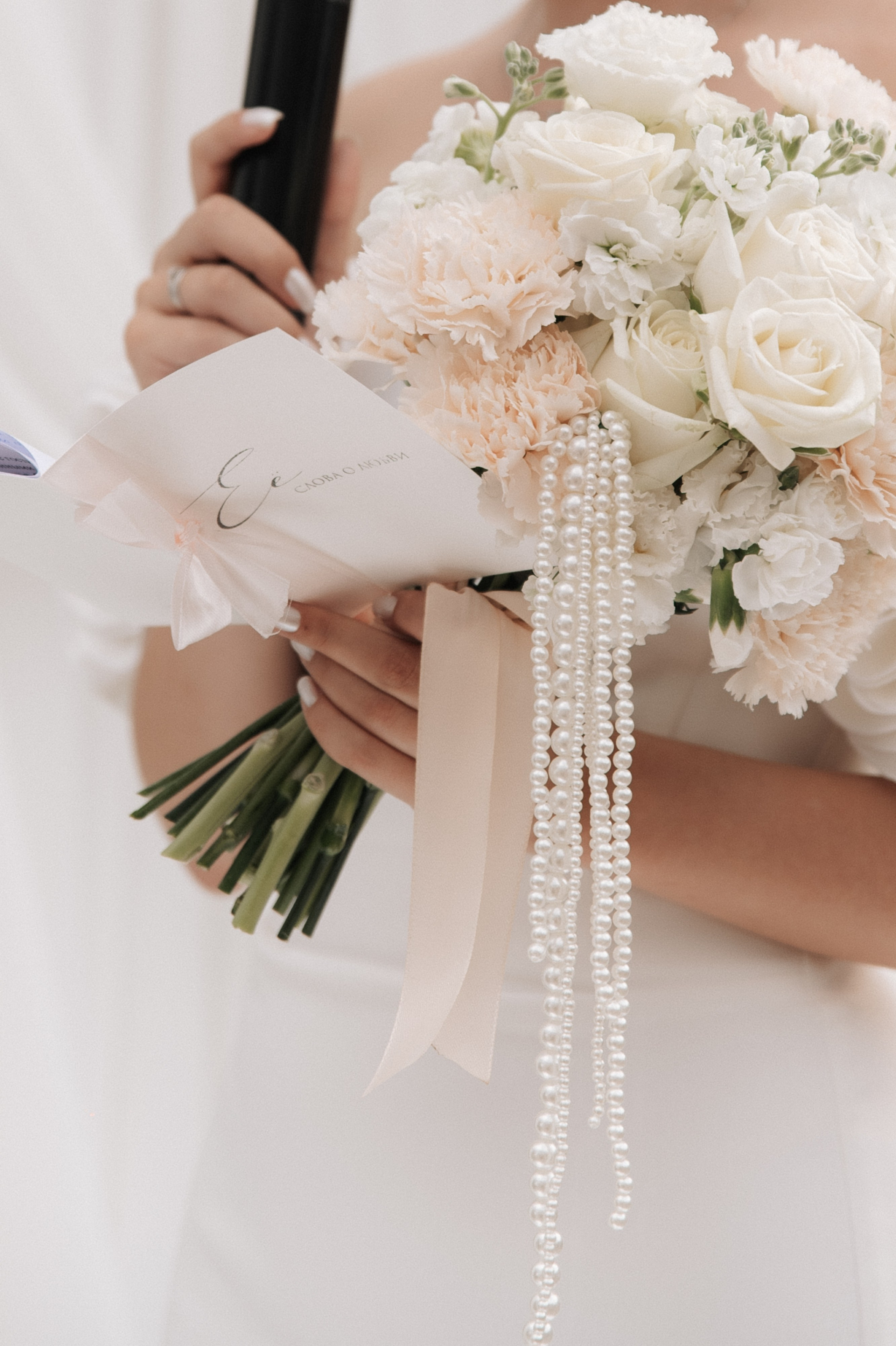 Свадебное торжество в загородном комплексе «Теплица Парк». Ярослава Ерина — свадебный фотограф в Москве