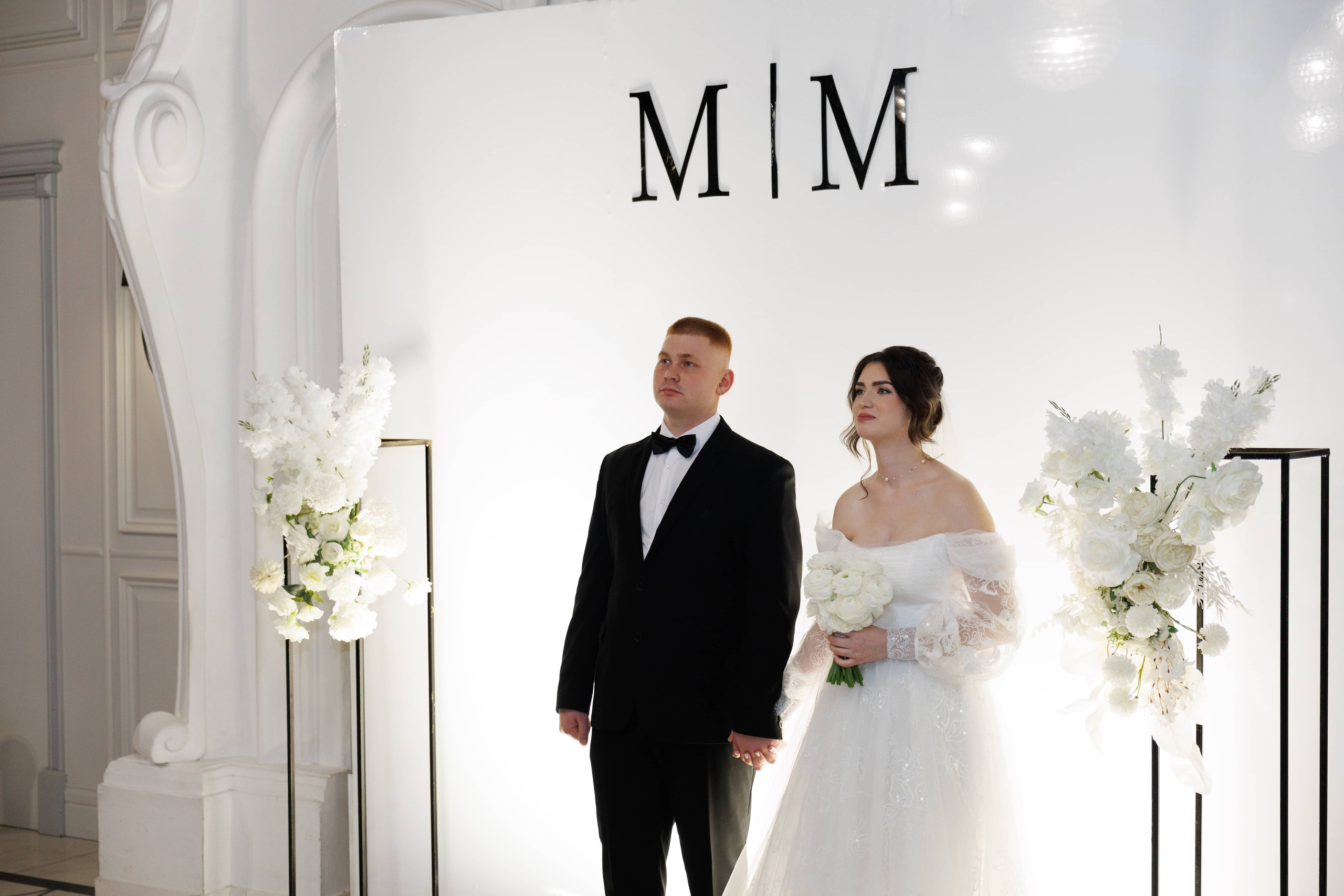 Максим и Маргарита