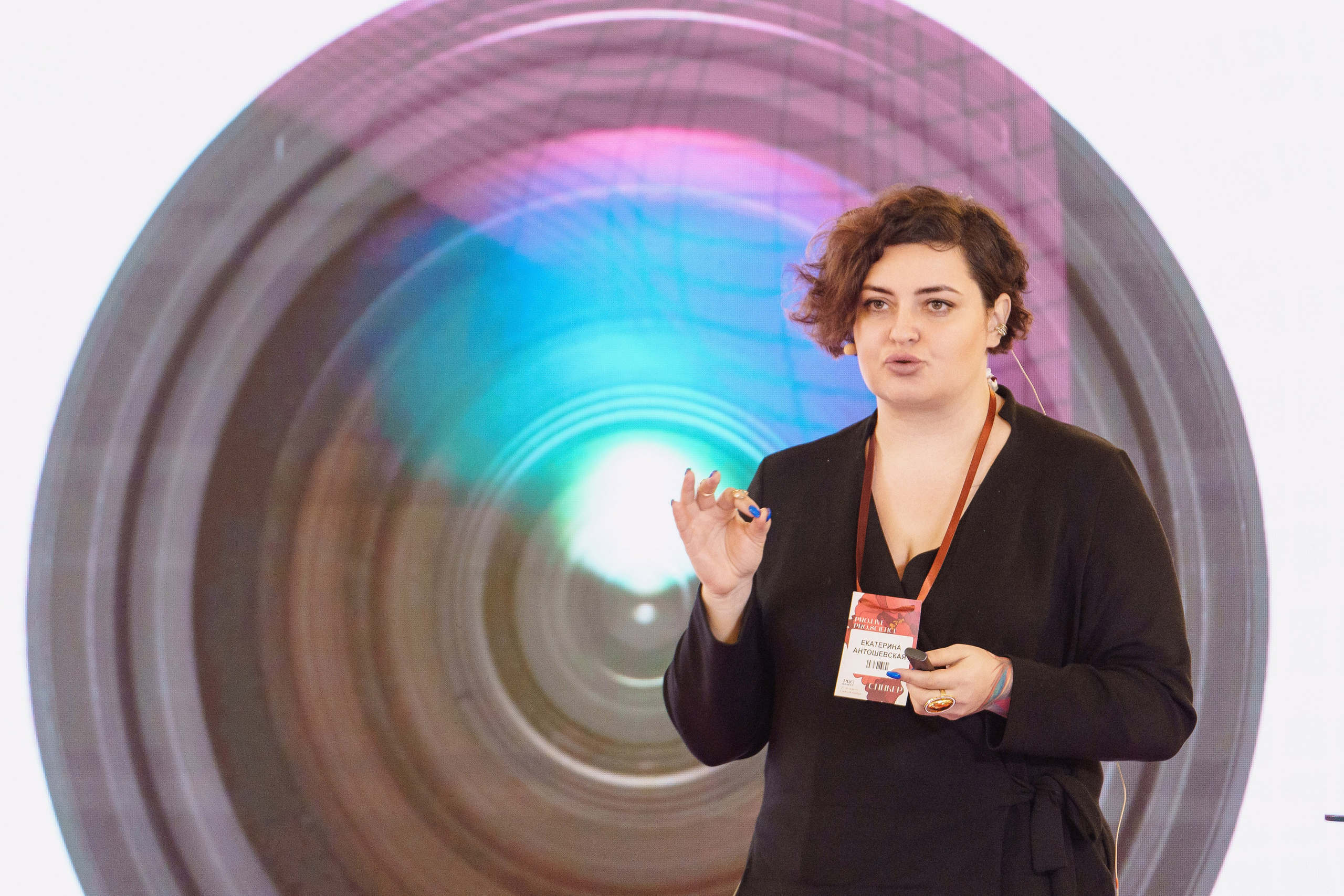 Конференция PROAVDANTAGE в Астории. Андрей Сухинин репортажный свадебный фотограф Санкт-Петербург