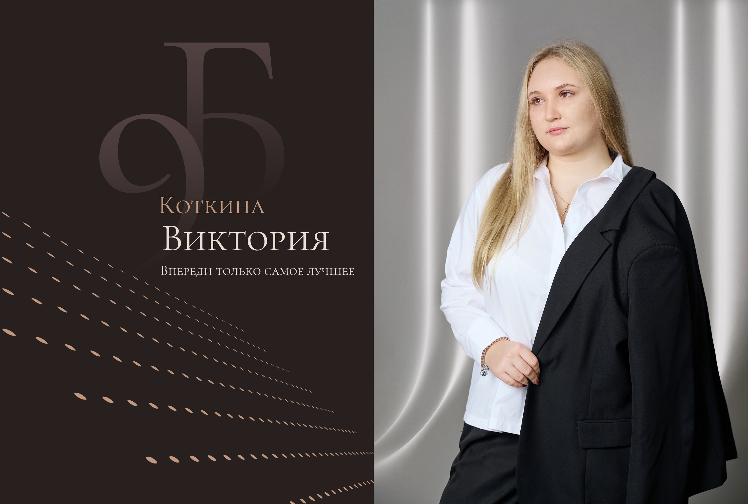 9-11 класс. Школьный и семейный фотограф/видеограф в г. Курганинске