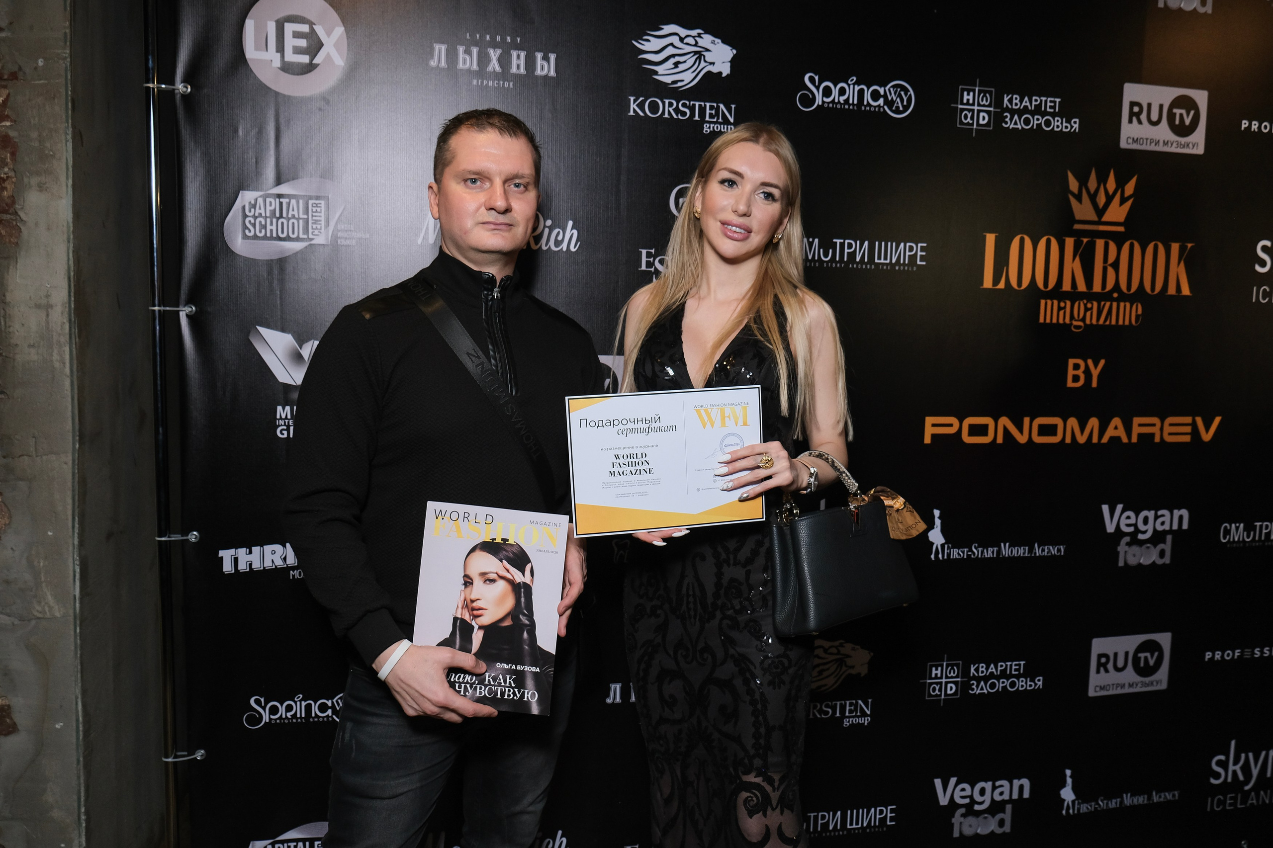 Ponomarev_pokaz. Антон Гошовский - свадебный и семейный фотограф в Москве и Крыму