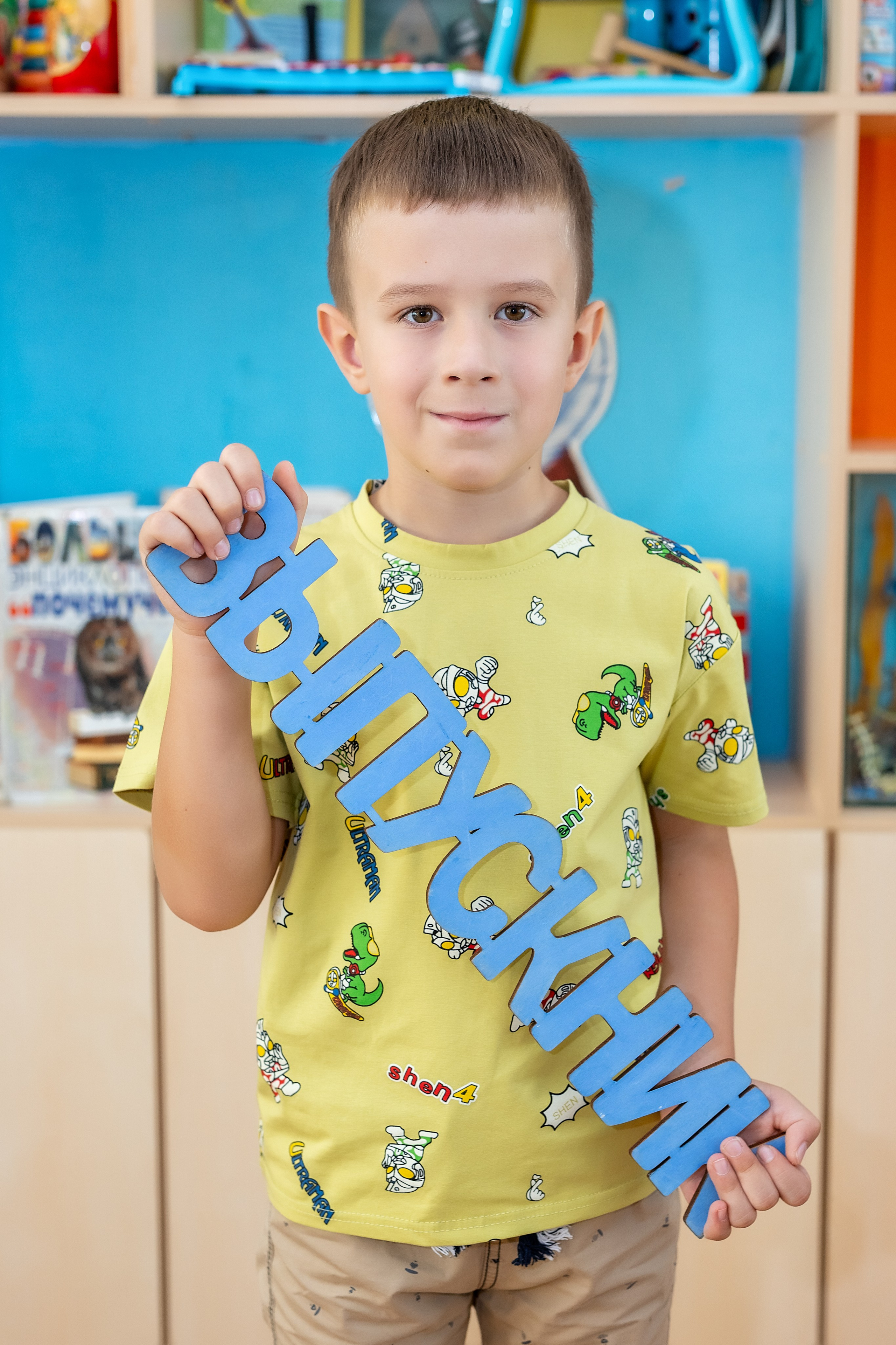 Детский сад № 38 «Парус», группа «Осьминожки». Владивосток. Стильный выпускной альбом Владивосток фотограф Вероника Мигачева