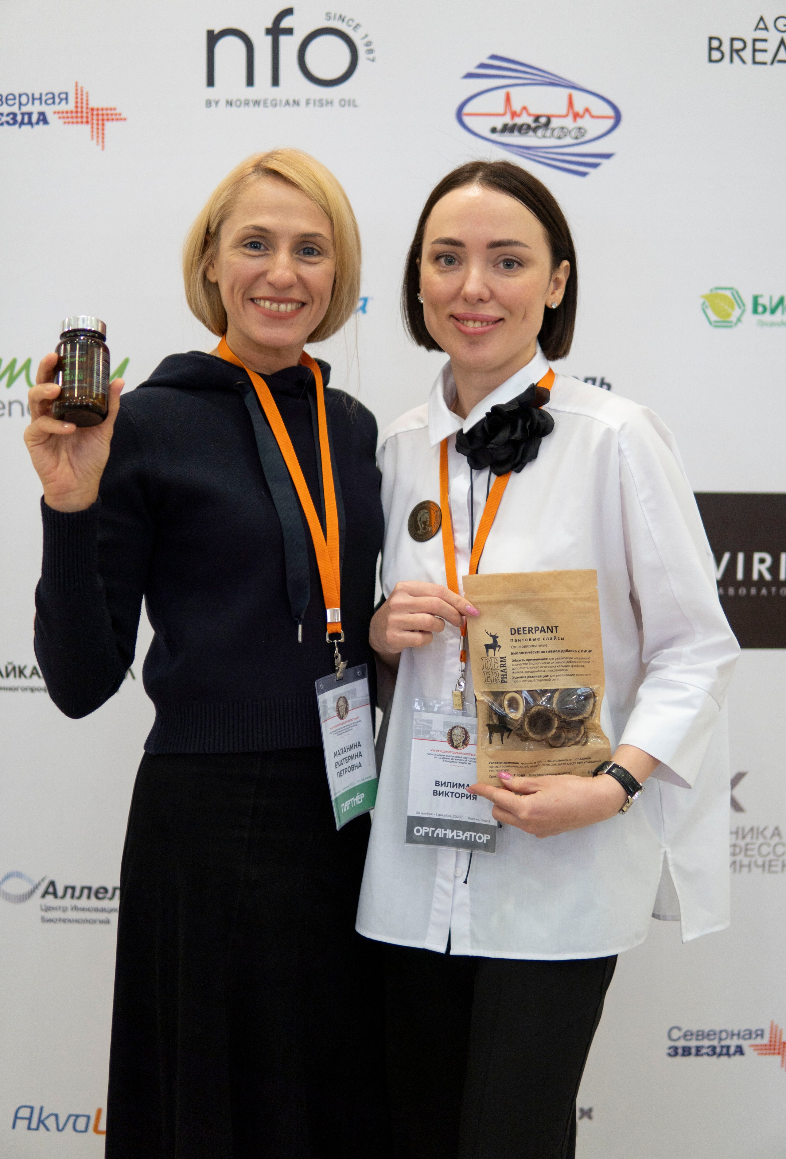 Issam Kirov. Фотограф Киров Токарева Марина