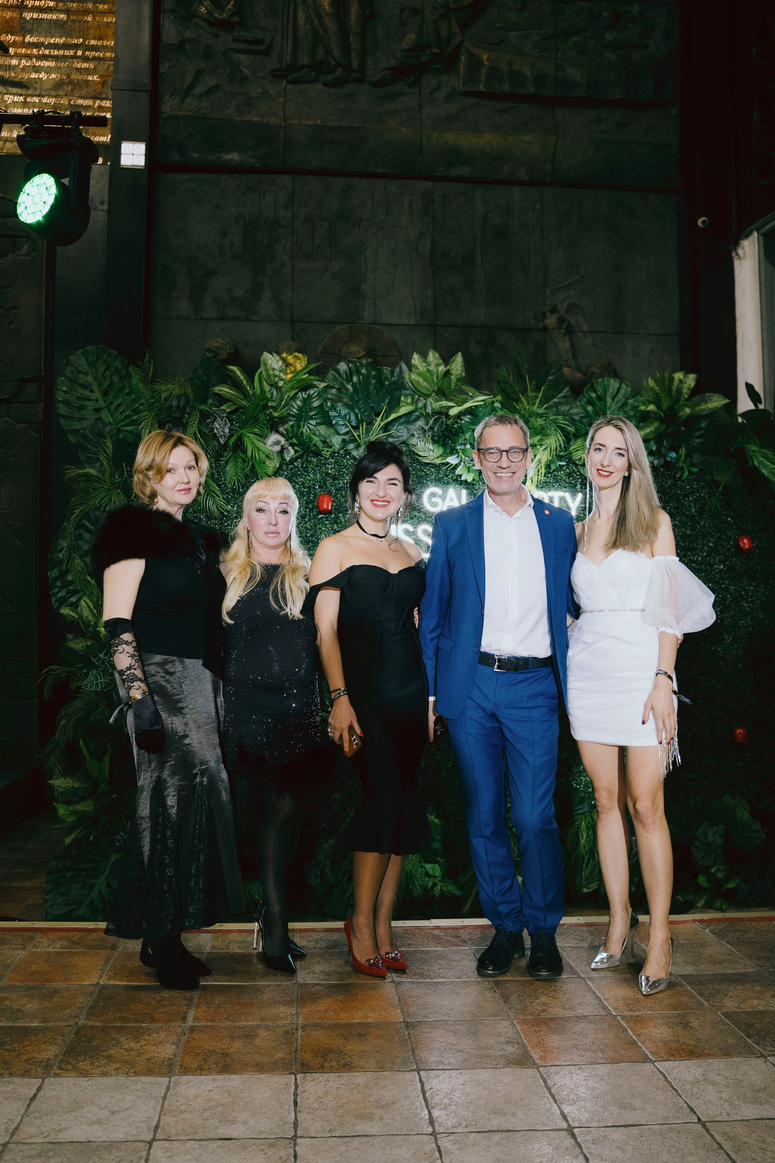 Gala. Фотограф Киров Токарева Марина