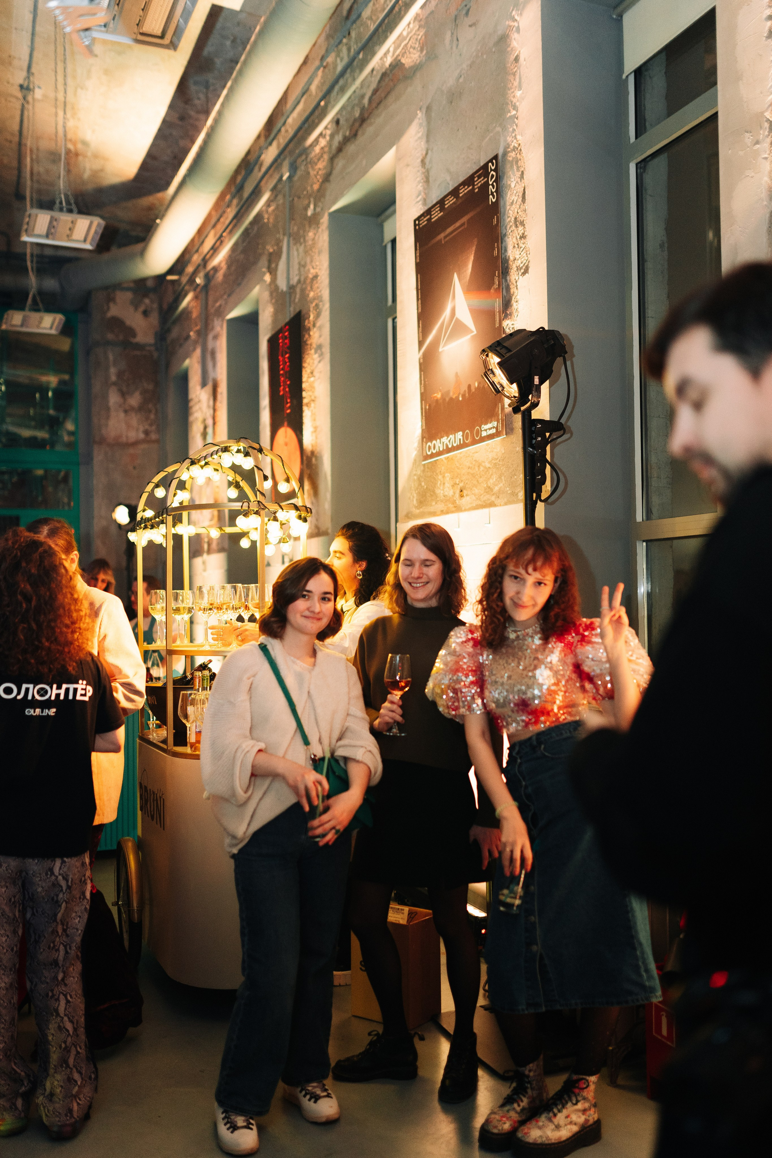 Sila sveta. Главная