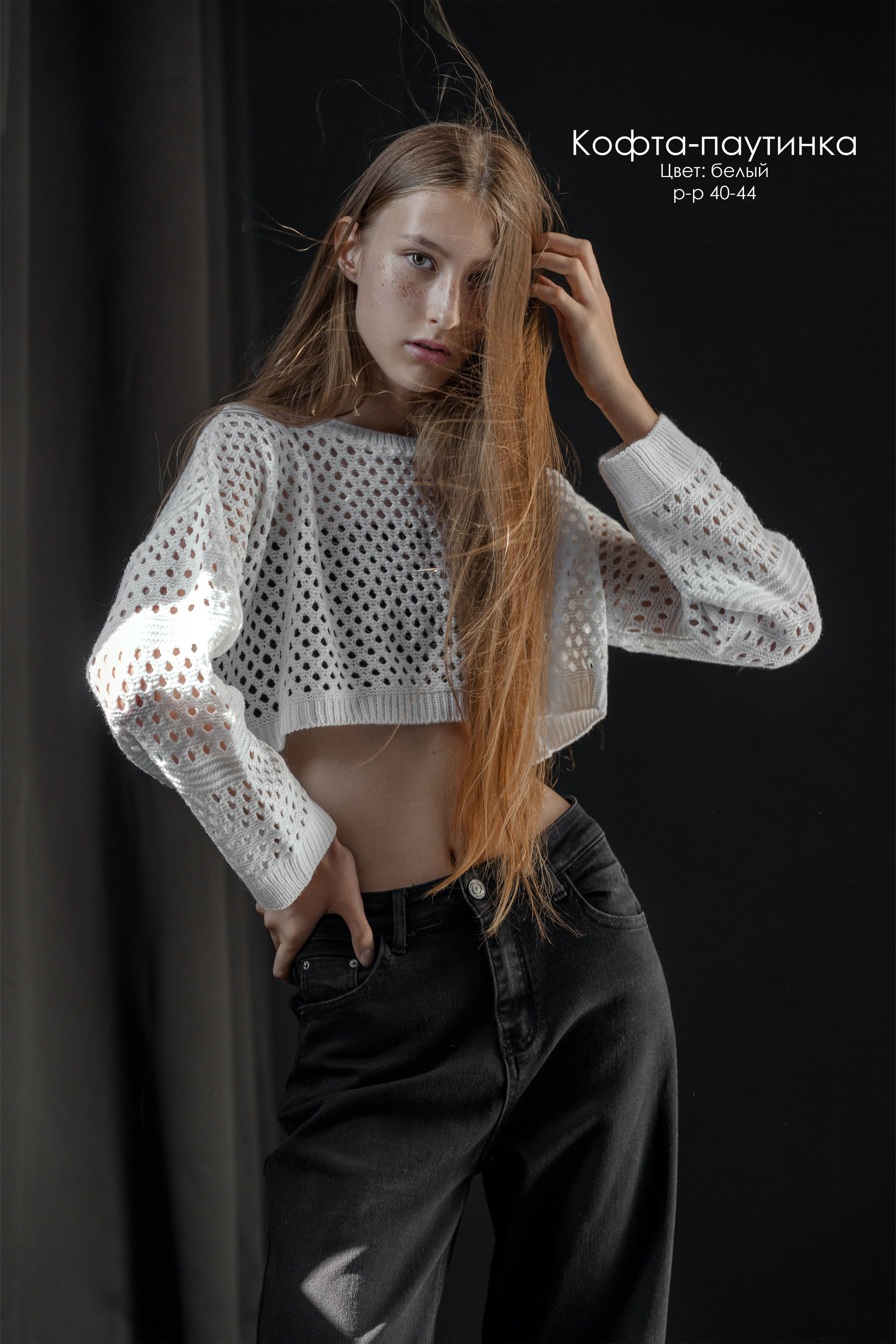 Классика. Фотохудожник в Тольятти и Самаре Валентина Суворова