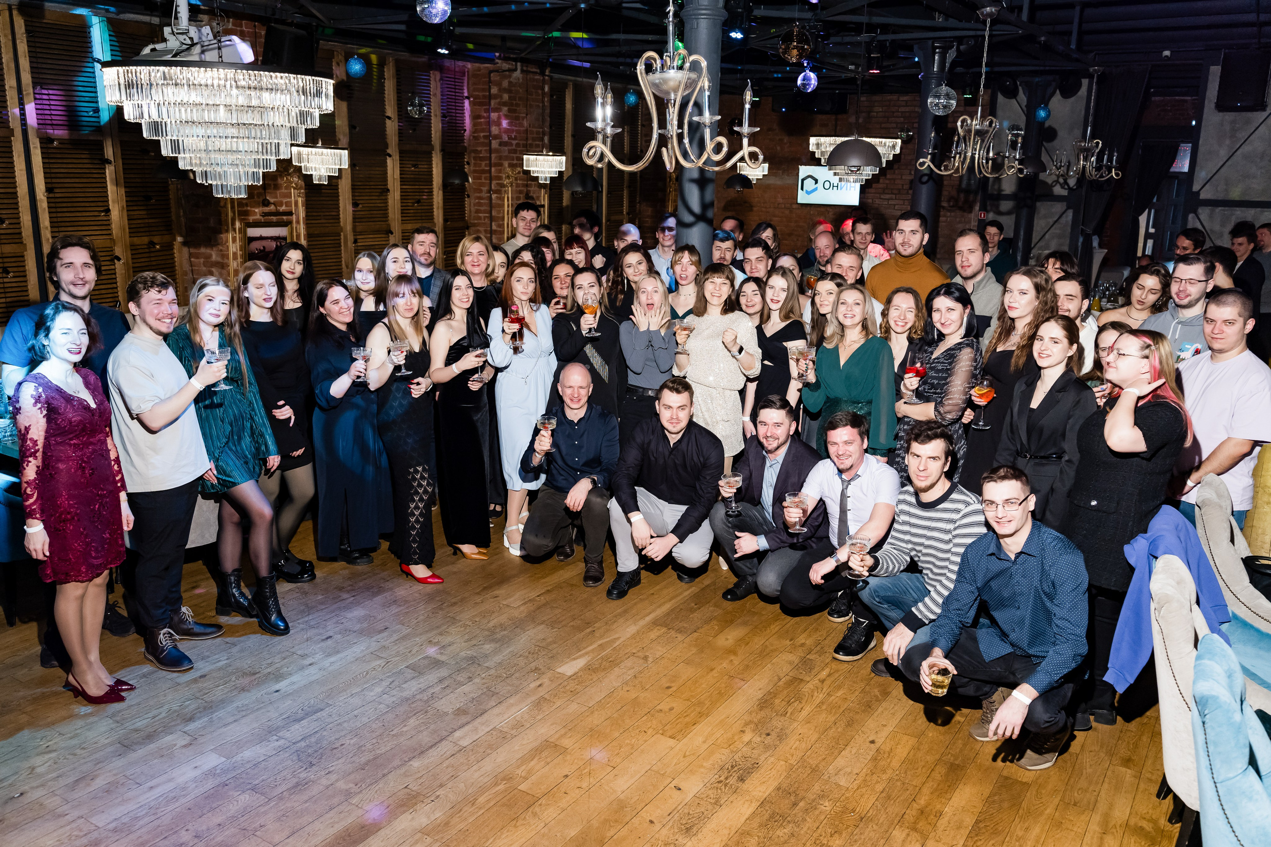 Новый год с OnIn. SEMENOV. 10.12.2024