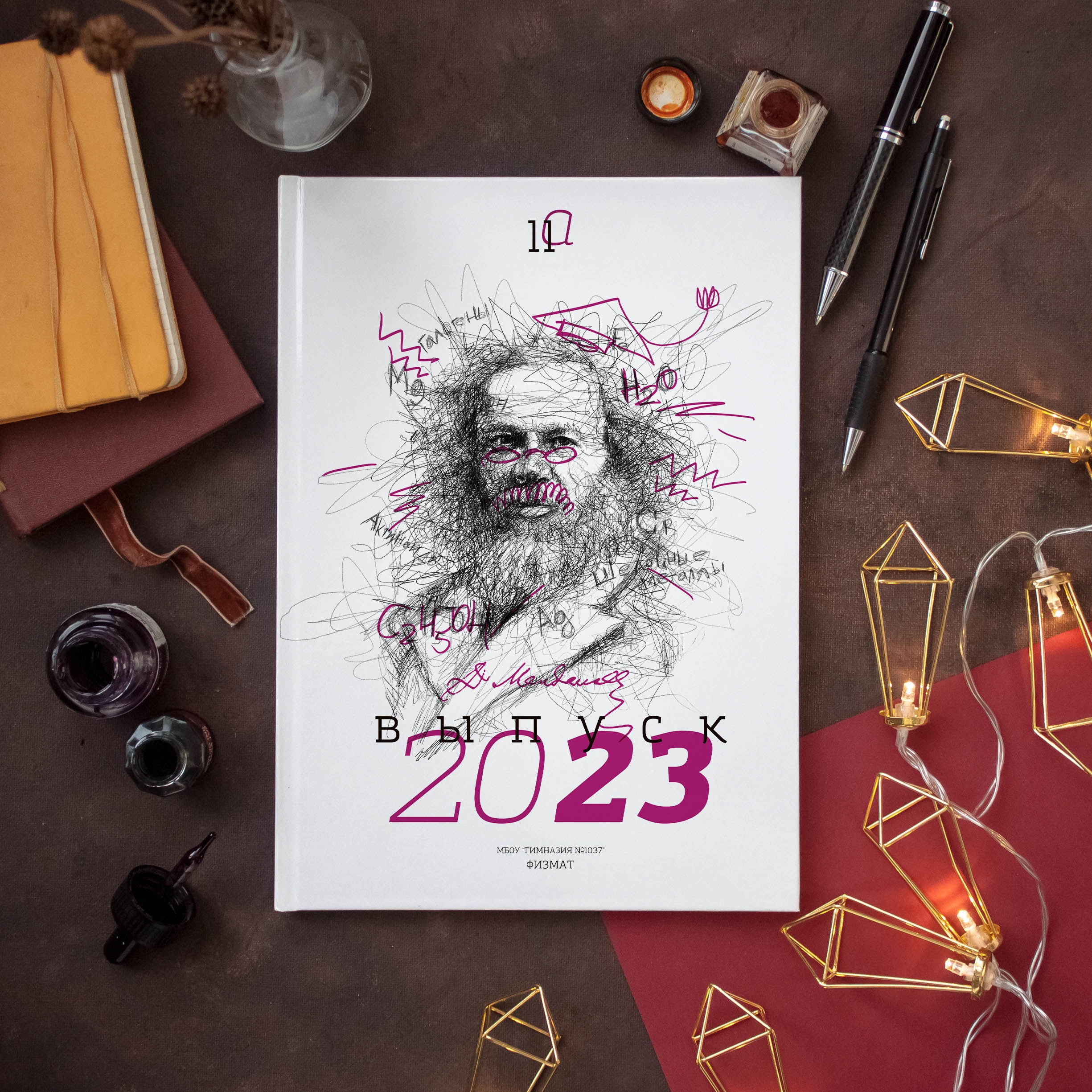 Дизайны фотокниг для старшей школы. REPEYBOOK | Выпускные альбомы для детского сада и класса