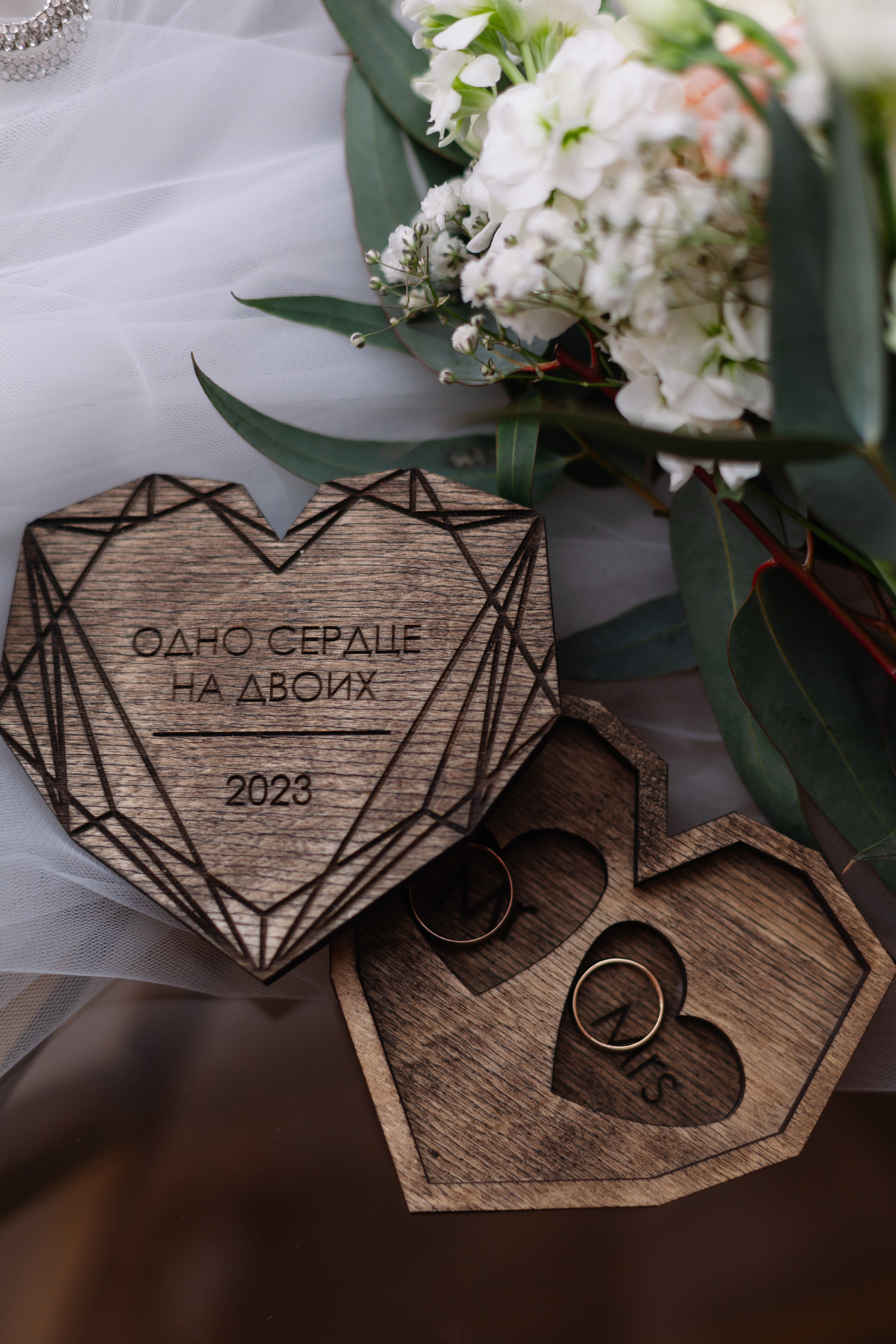 Лизавета & Василий. Свадебный Фотограф Новосибирск | Алина Коляда