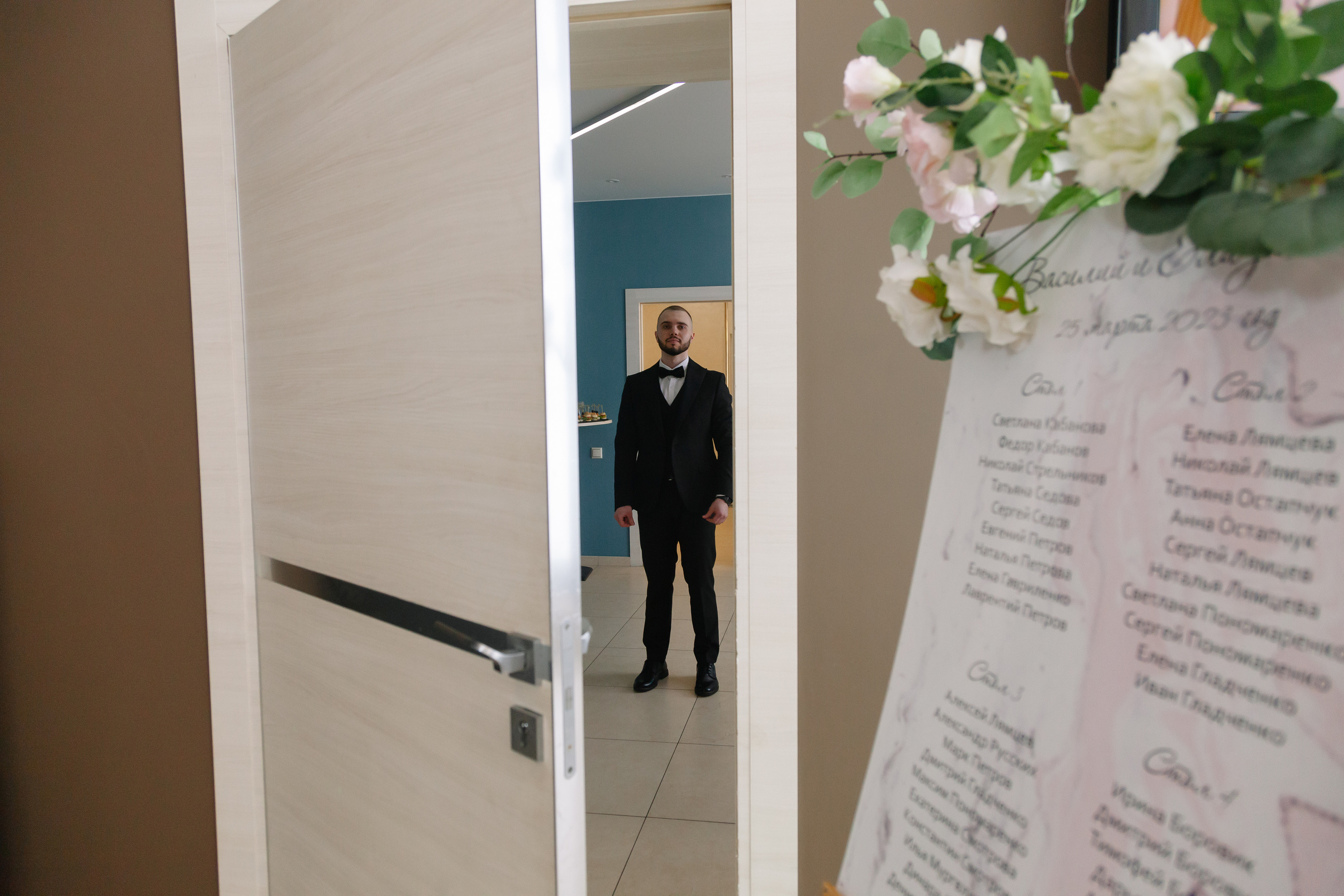 Лизавета & Василий. Свадебный Фотограф Новосибирск | Алина Коляда