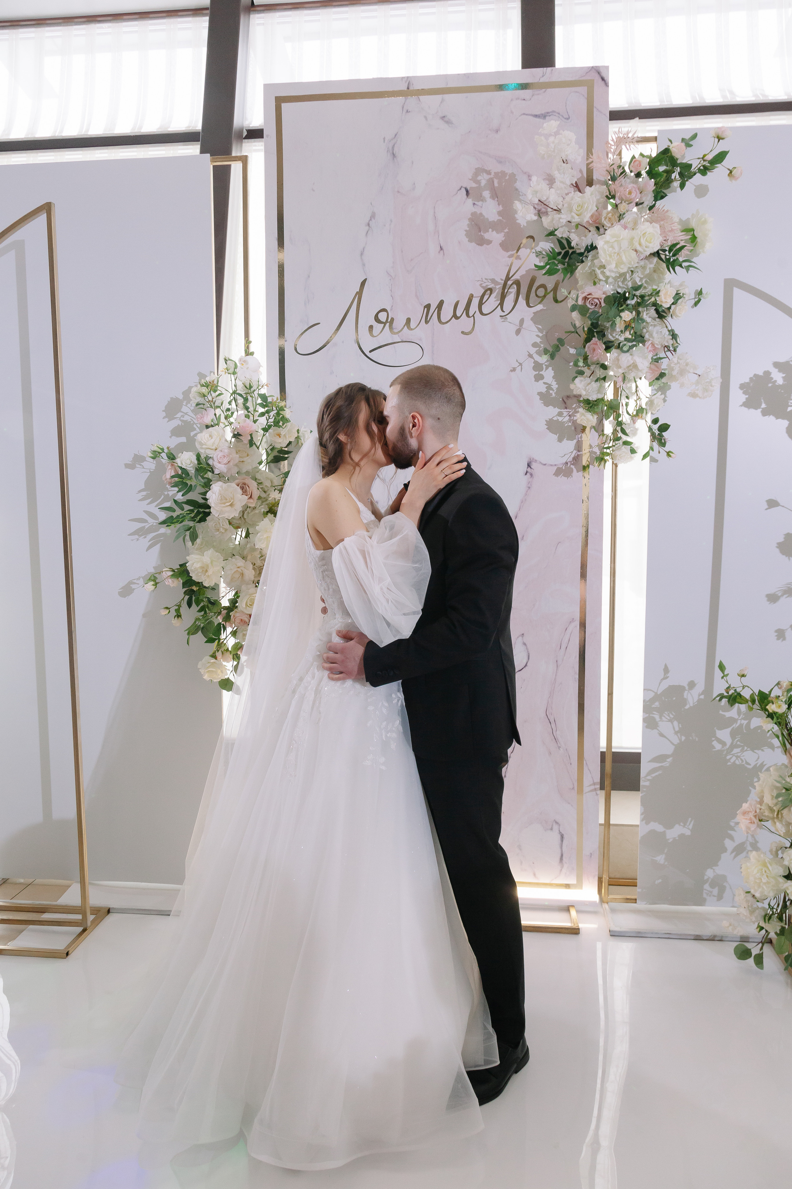 Лизавета & Василий. Свадебный Фотограф Новосибирск | Алина Коляда