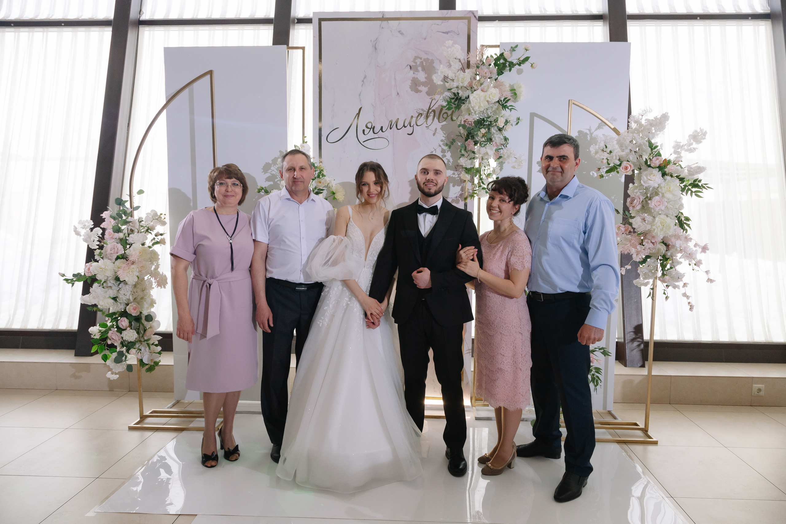 Лизавета & Василий. Свадебный Фотограф Новосибирск | Алина Коляда