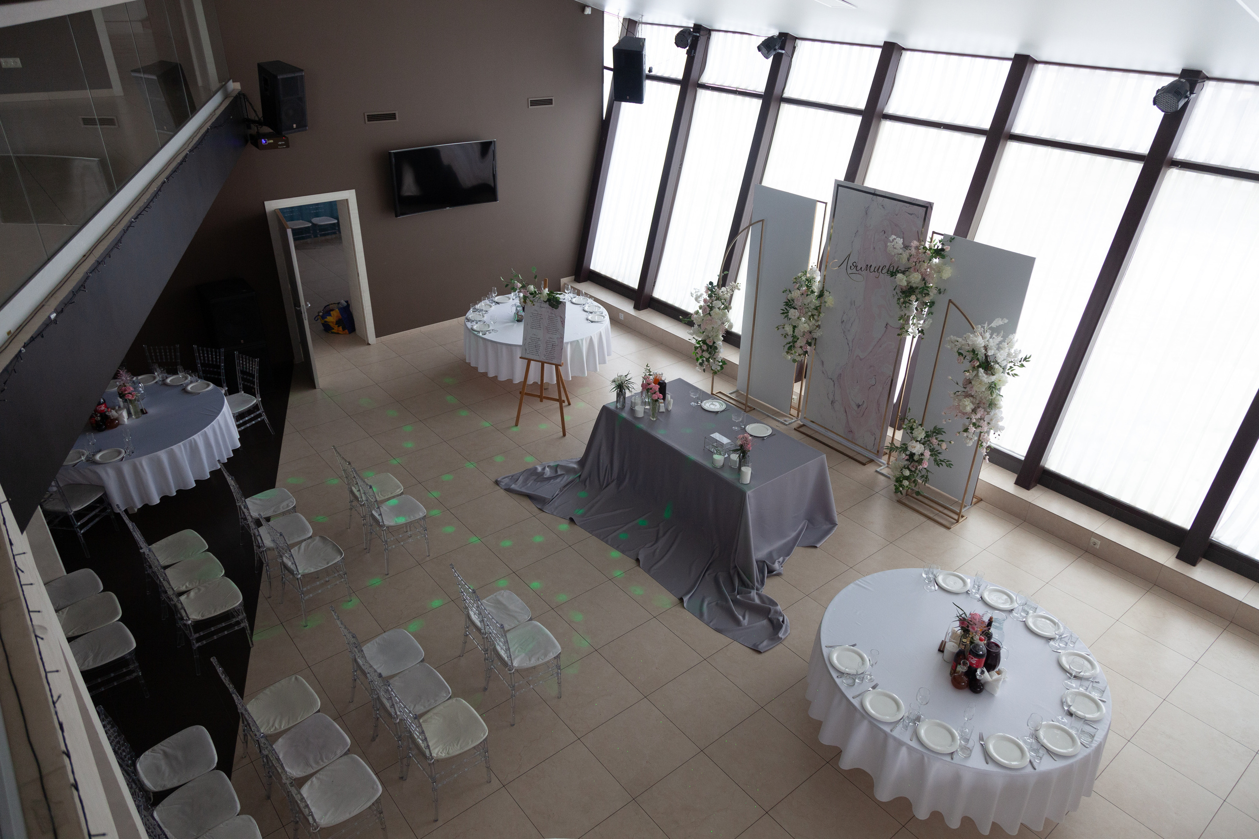 Лизавета & Василий. Свадебный Фотограф Новосибирск | Алина Коляда