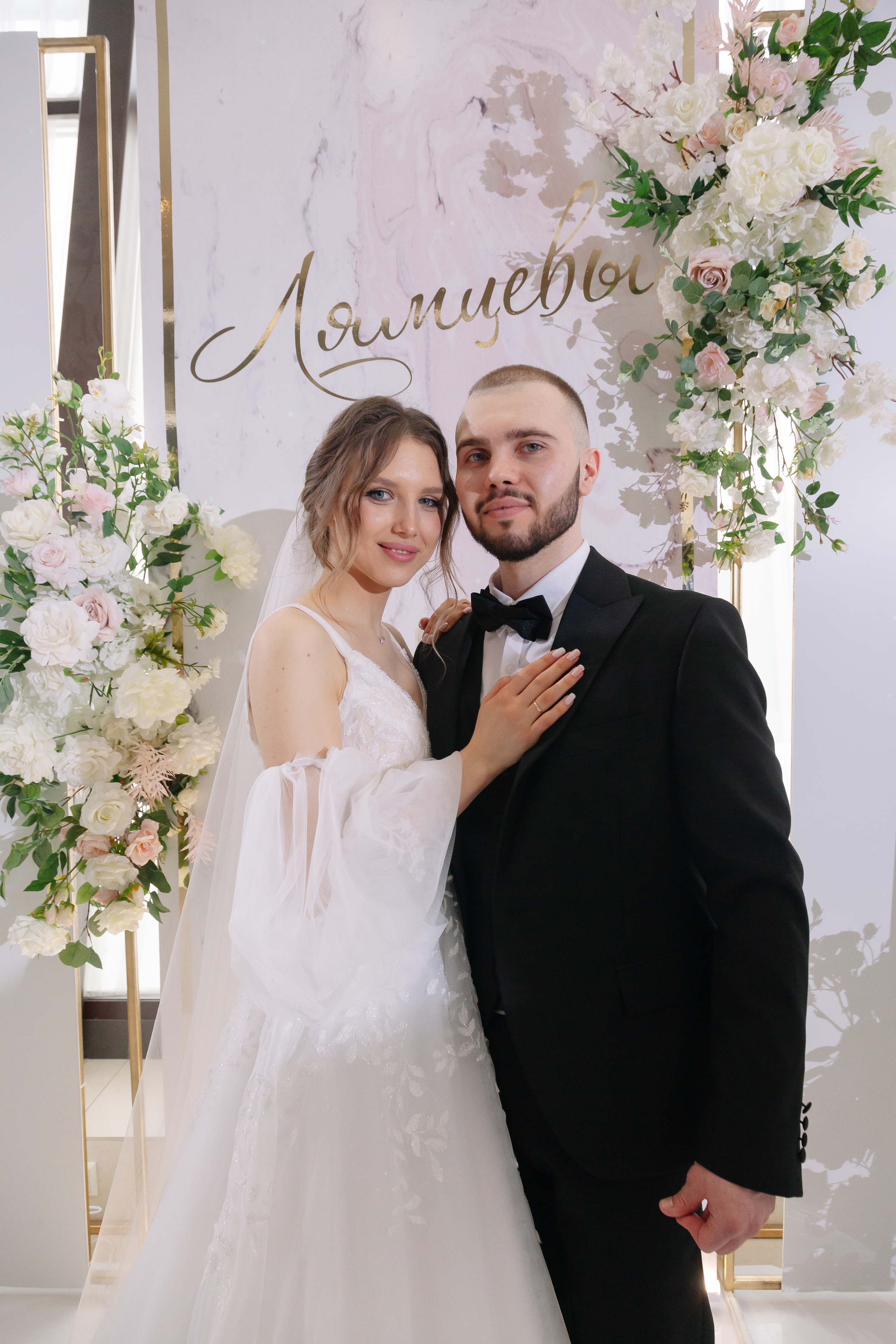 Лизавета & Василий. Свадебный Фотограф Новосибирск | Алина Коляда