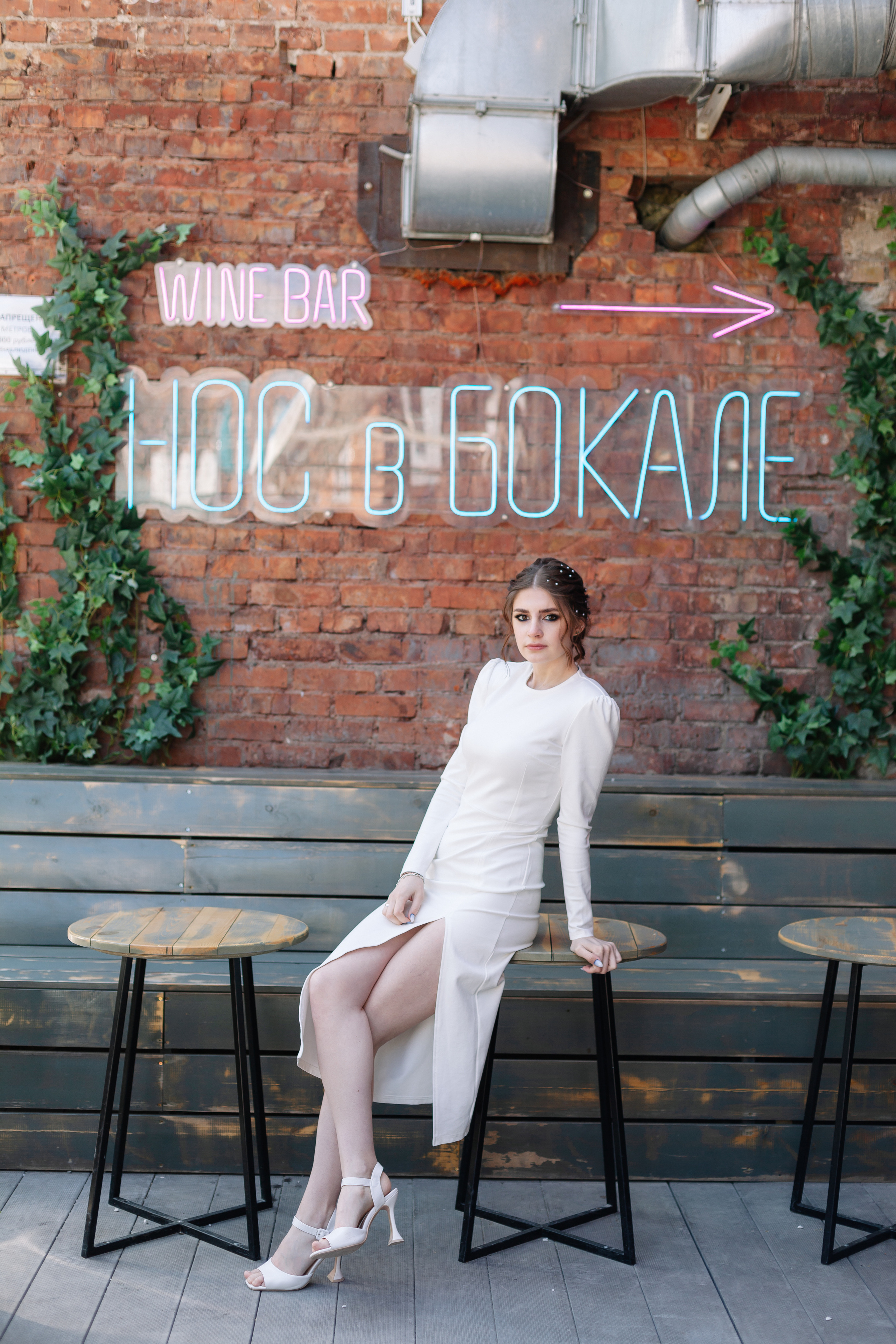 Елизавета & Андрей. Свадебный Фотограф Новосибирск | Алина Коляда