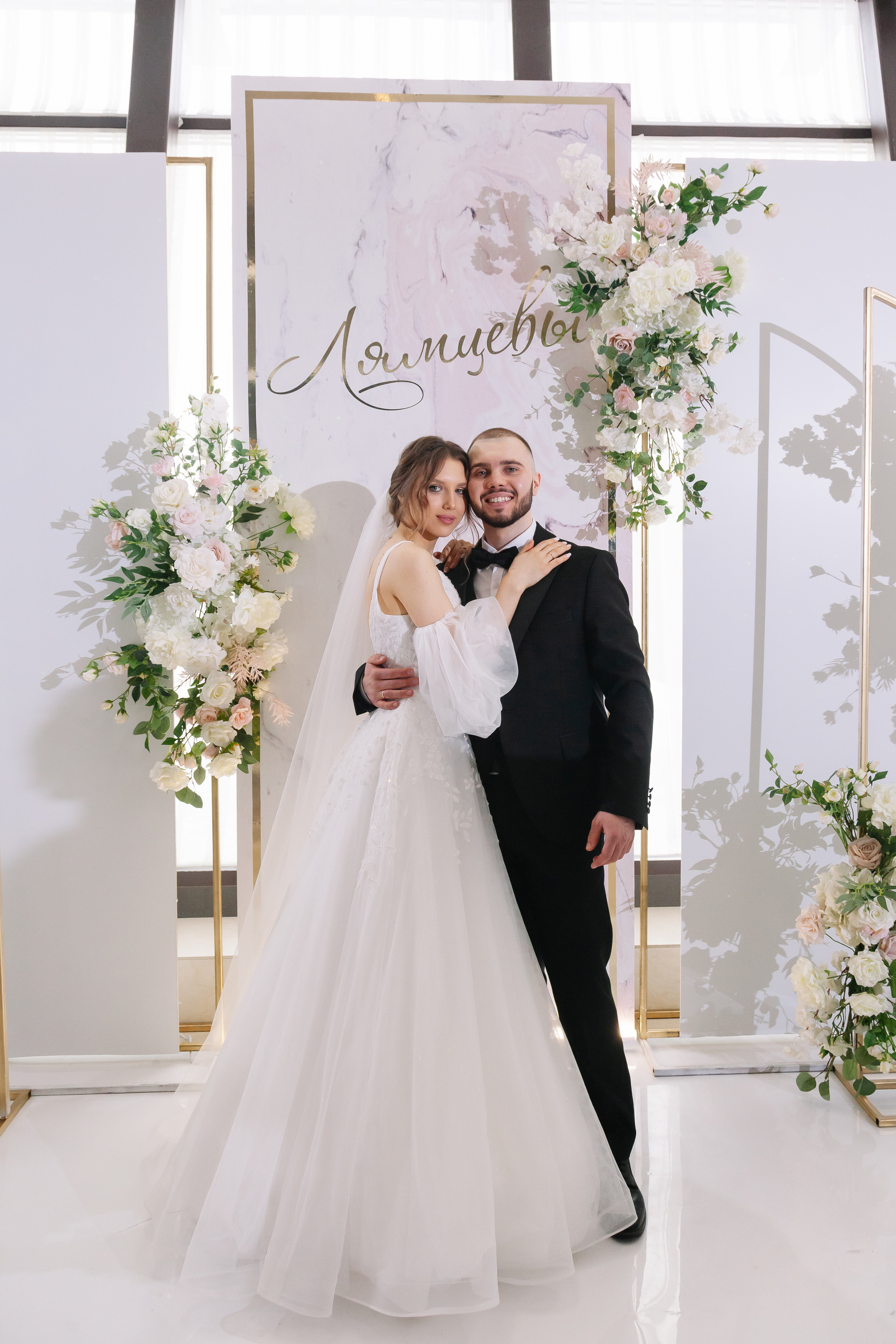 Лизавета & Василий. Свадебный Фотограф Новосибирск | Алина Коляда