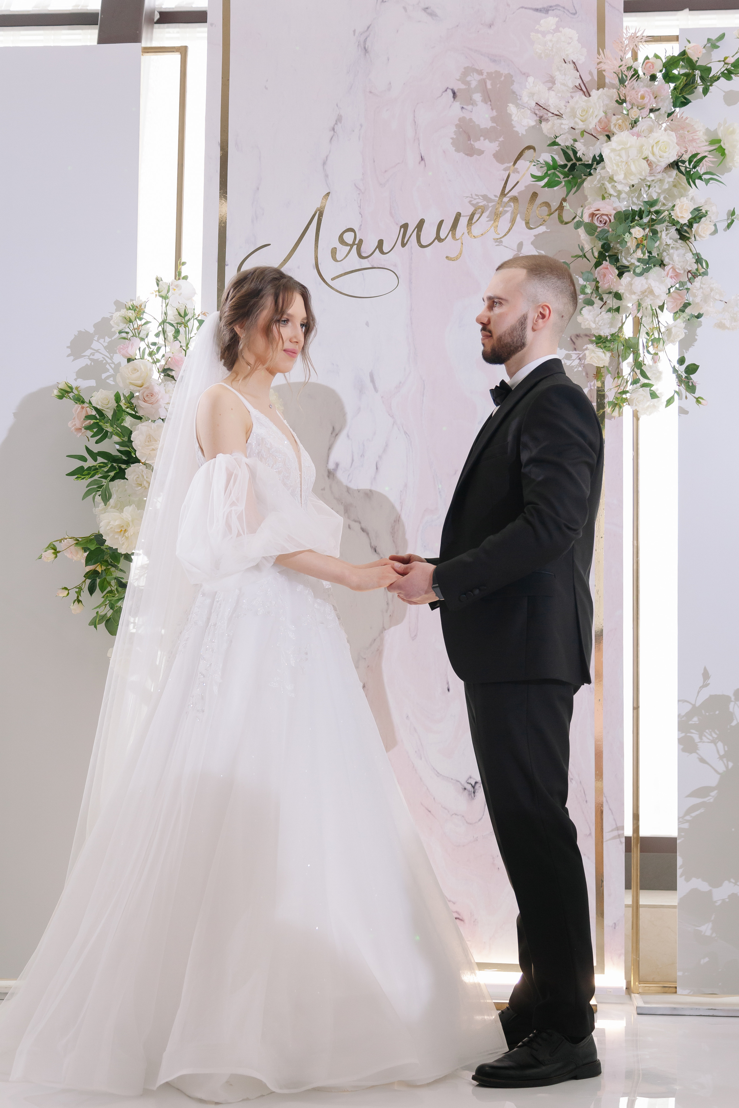 Лизавета & Василий. Свадебный Фотограф Новосибирск | Алина Коляда