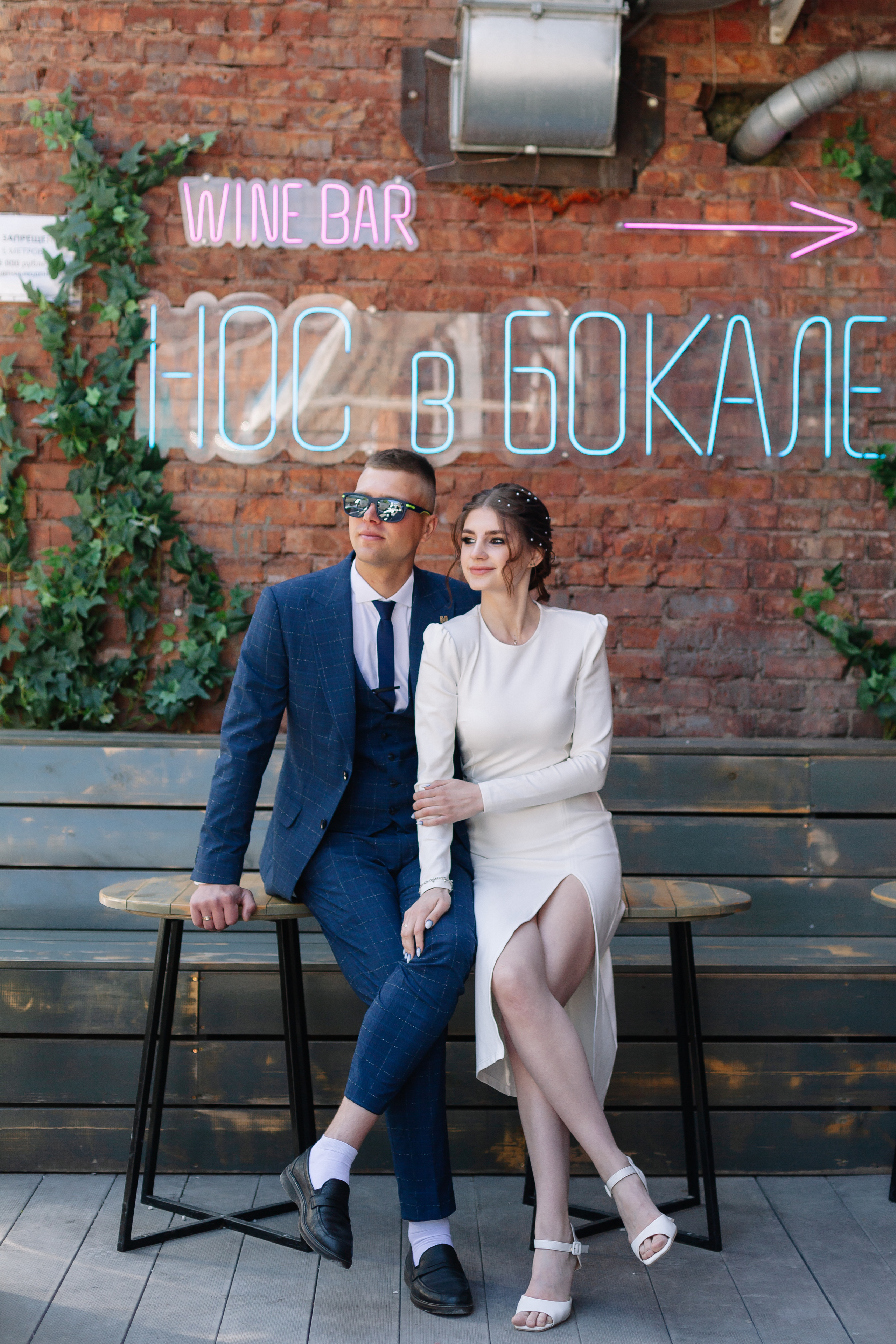 Елизавета & Андрей. Свадебный Фотограф Новосибирск | Алина Коляда