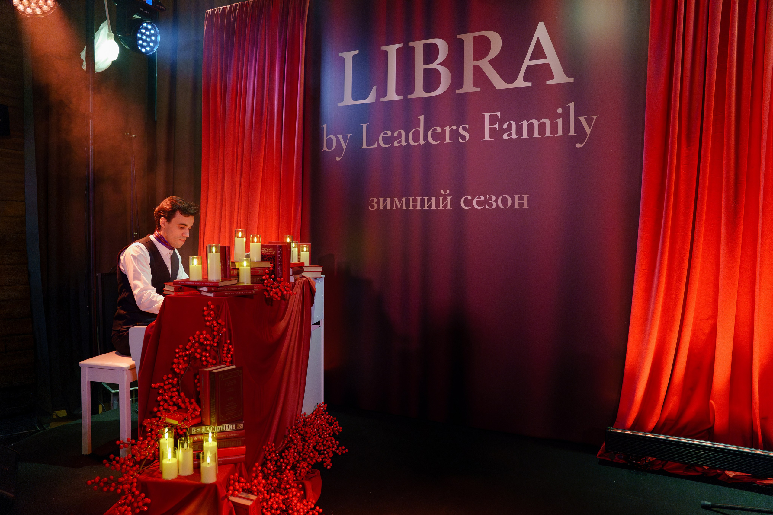 Литературный вечер «Libra». Репортажный фотограф в Москве Саша Дружинина