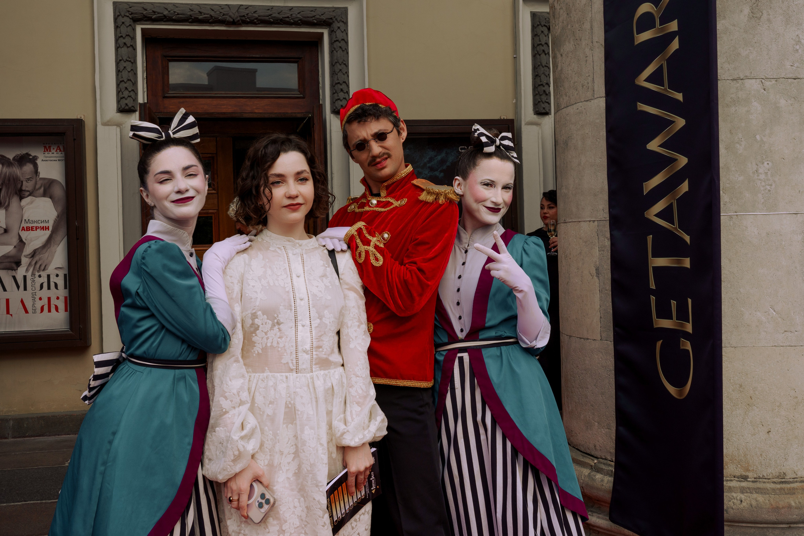 Фотограф репортажный на премию. Репортажный фотограф в Москве Саша Дружинина