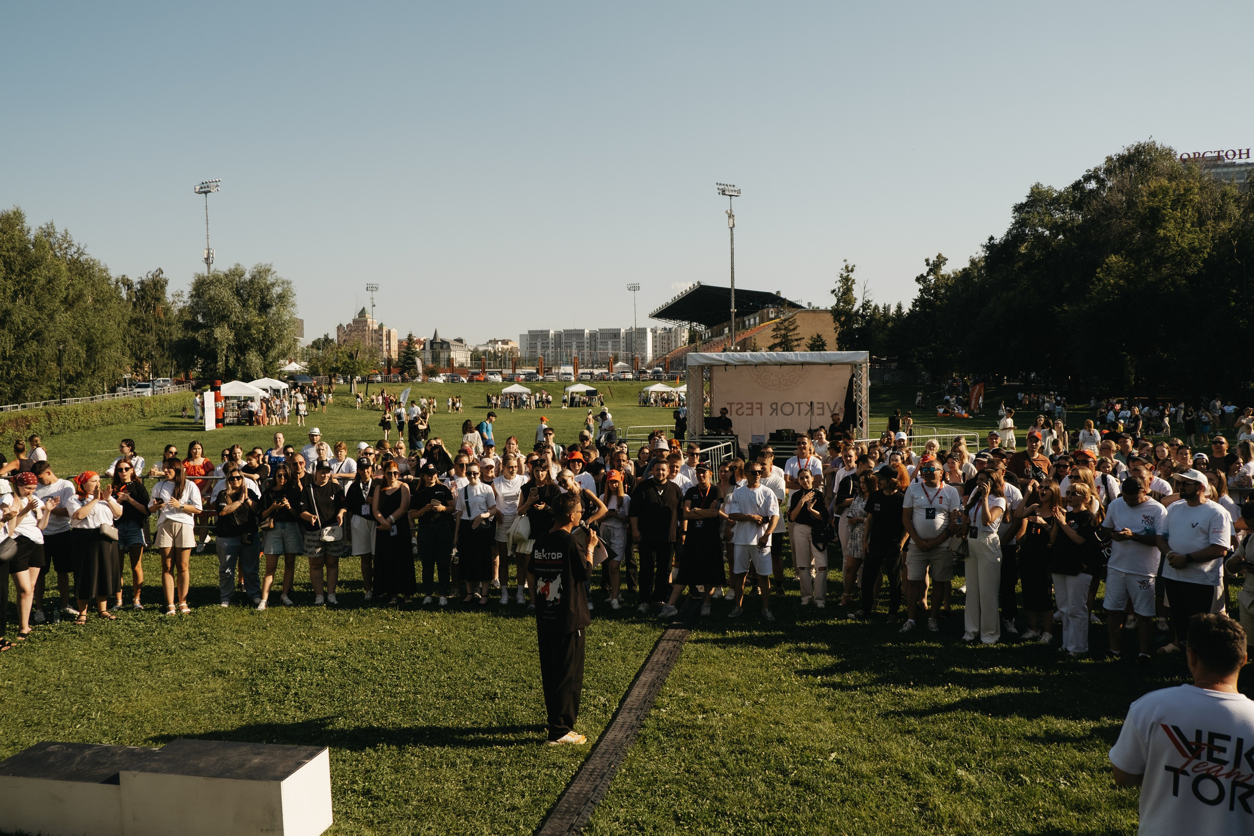 VECTOR FEST. Обо мне