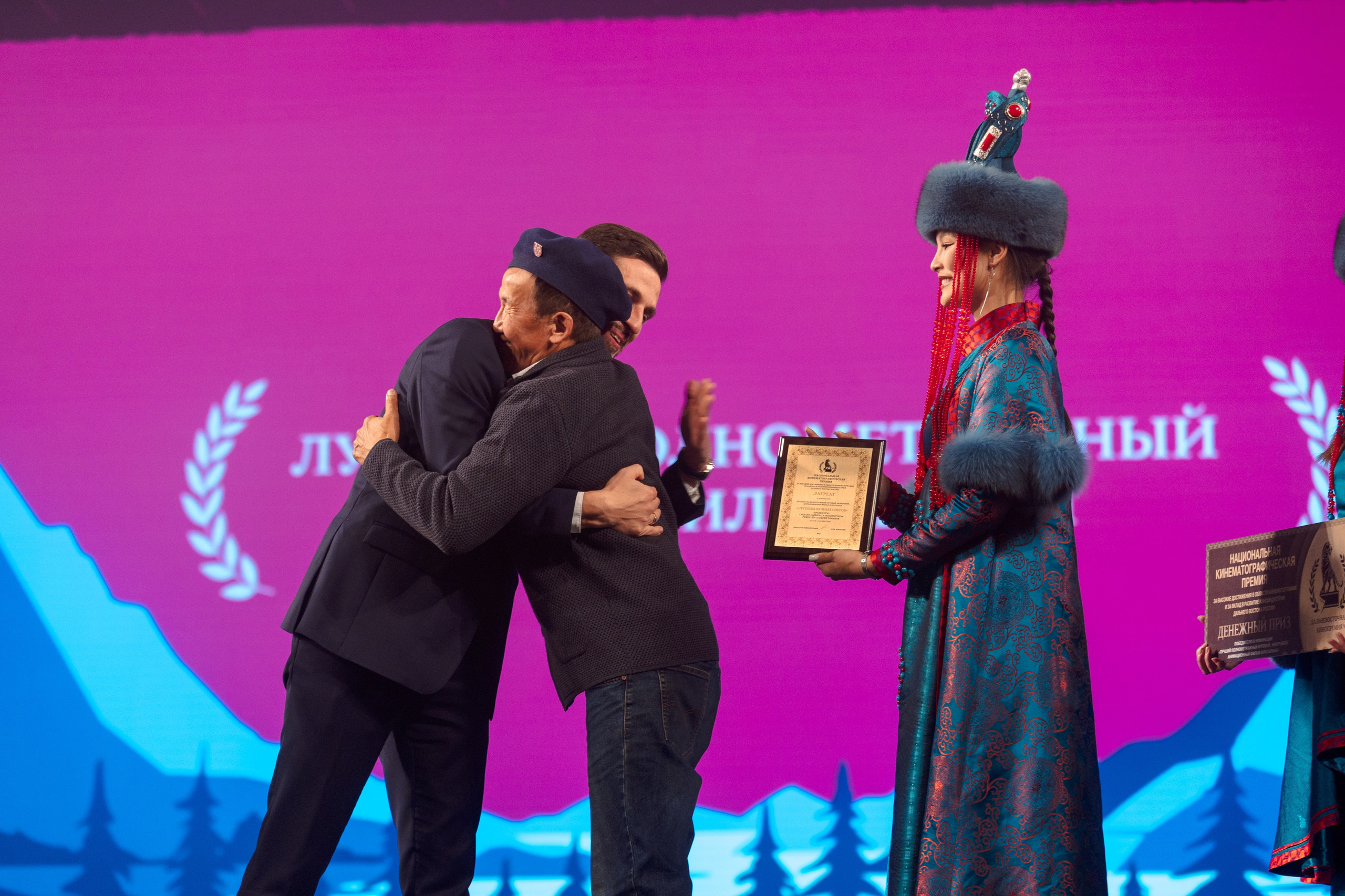 II Дальневосточная Кинопремия. Свадебный и семейный фотограф в Улан-Удэ