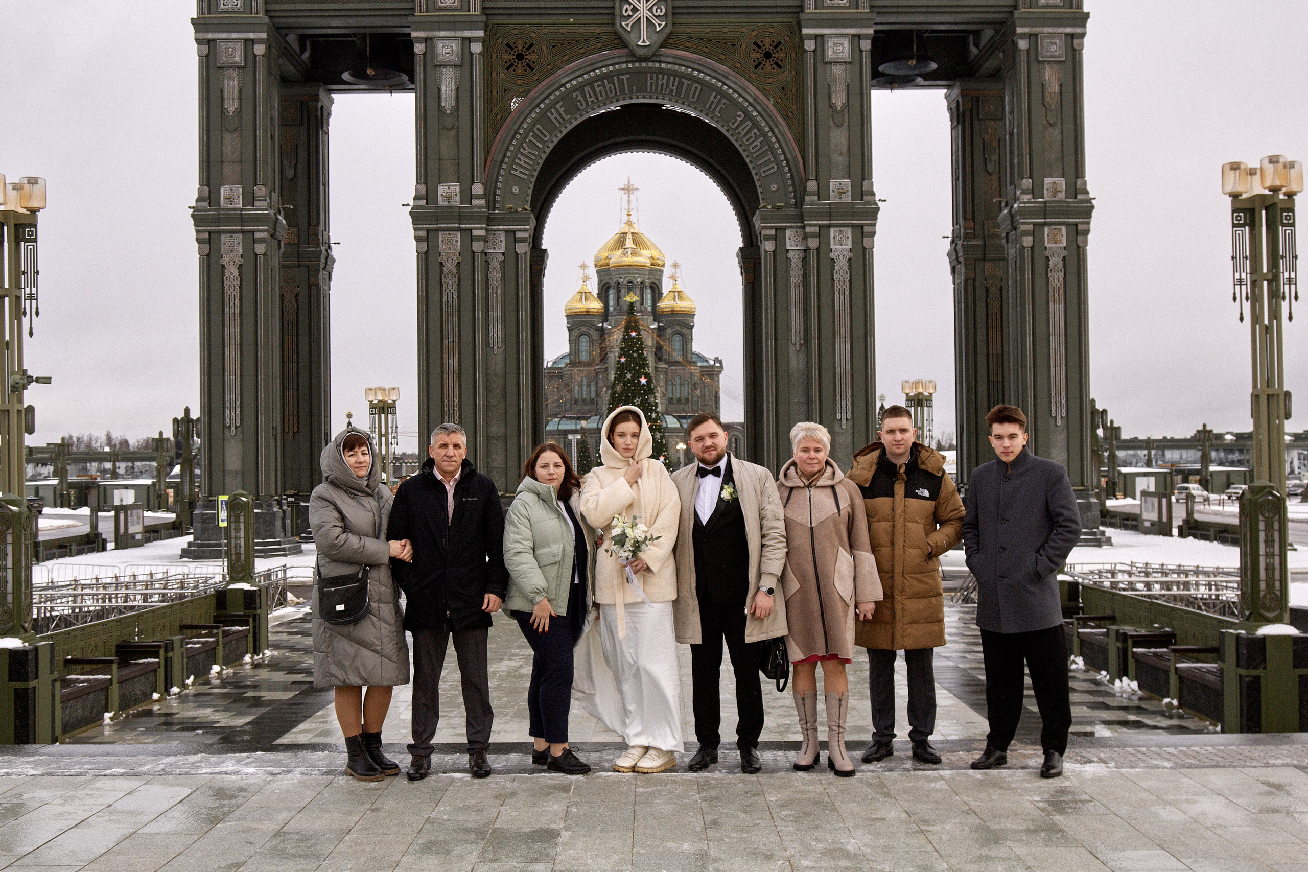 Татьяна и Александр. Барвиха. Роспись. Фотограф лавстори Москва/МО Приятелева Ангелина