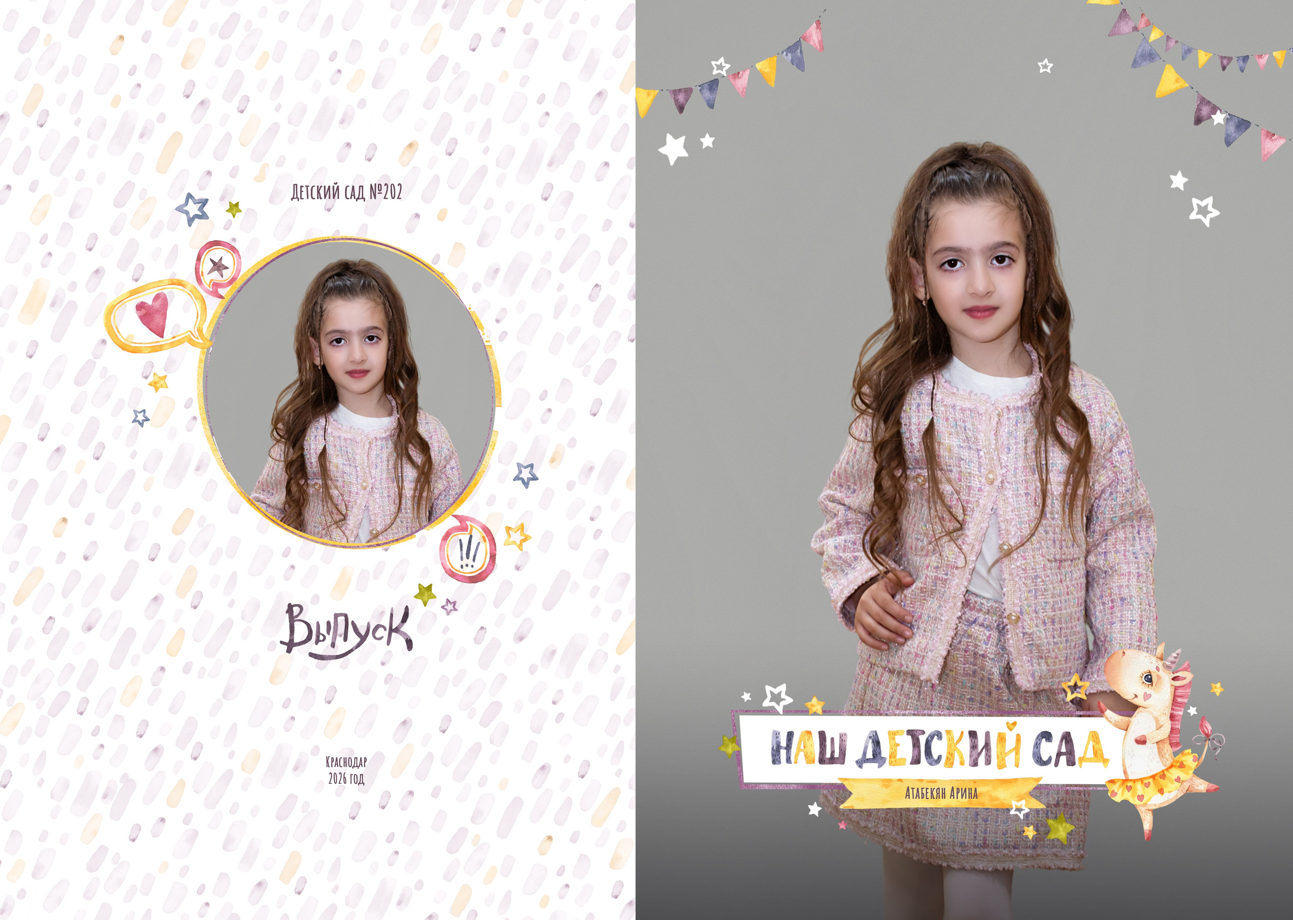 Съемка выпускных альбомов в Калининграде. Https://malovafoto.ru