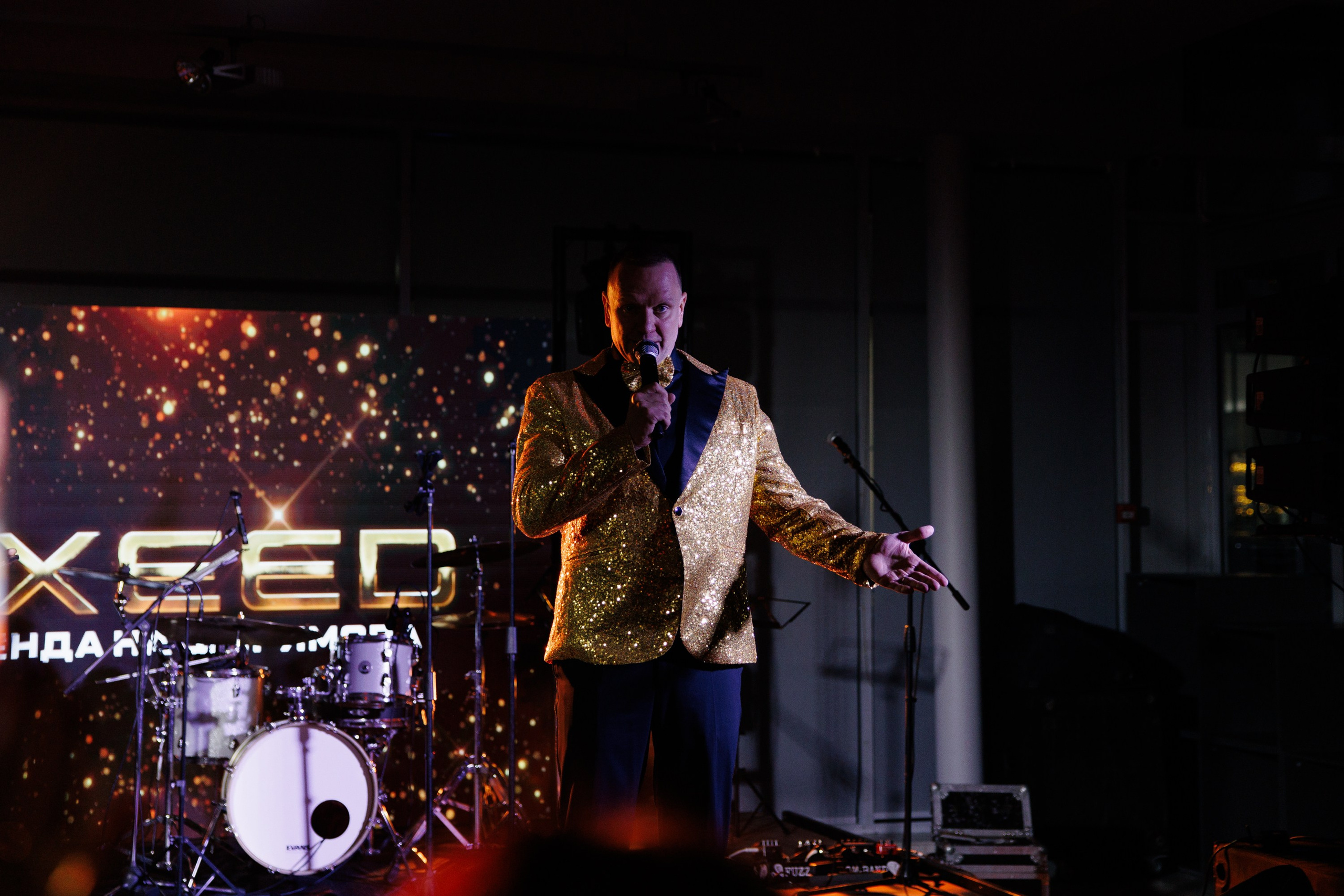 Открытие Exeed. Свадебный фотограф