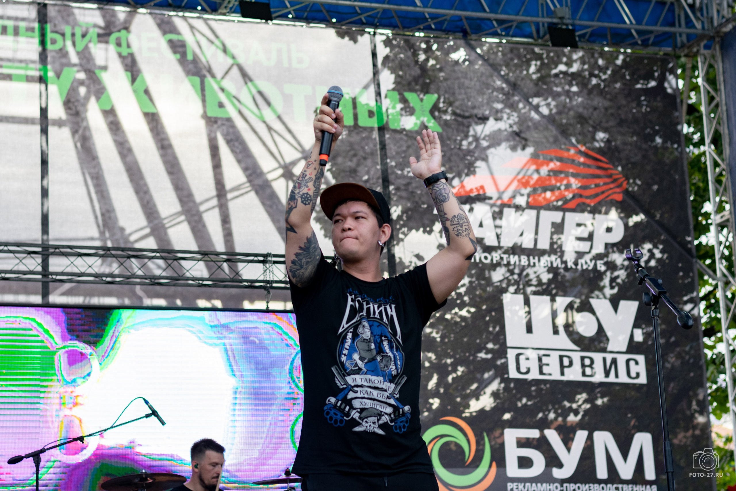 Антон Курдюмов фотограф в Хабаровске Рина Курдюмова фото27 foto27 Антон Дорофеев репортажный репортаж документалист Тони и Рина фотосоздатели Международный фестиваль Рок в защиту животных Хабаровск