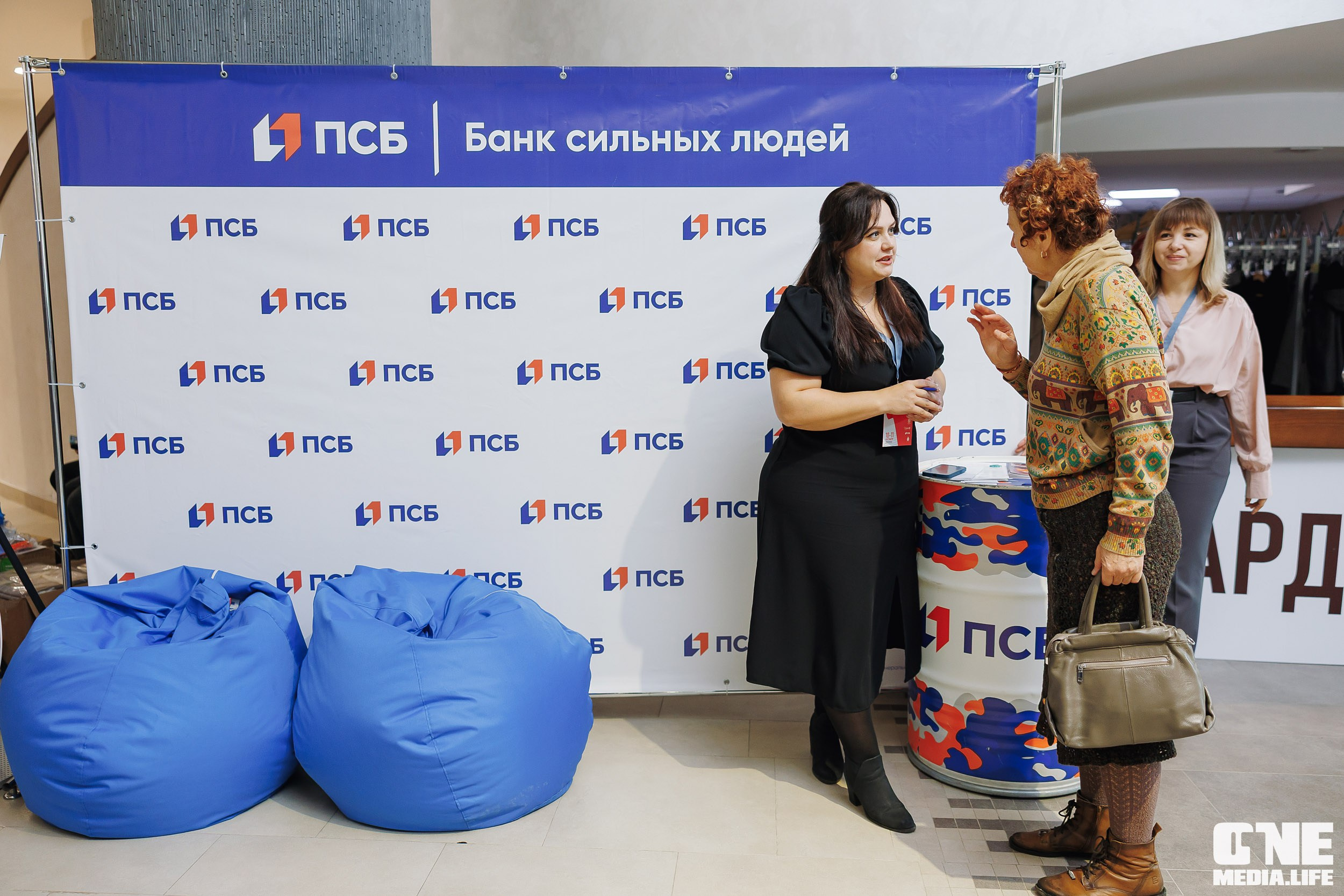 Фоторепортаж VII Международный форум «Вселенная бизнеса. Время Побед». One Media Life: фоторепортажи, фотоотчеты с мероприятий и заведений