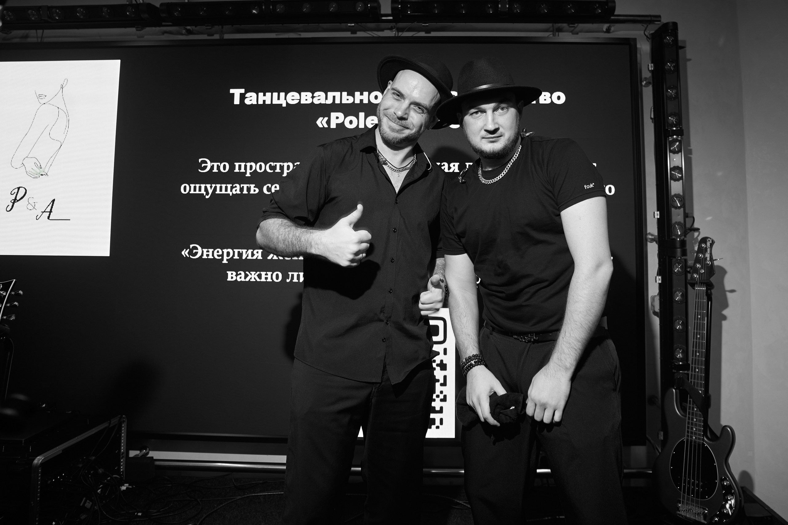 «ПЕРЧИК». Свадебный фотограф Евгений Олейников в Воронеже