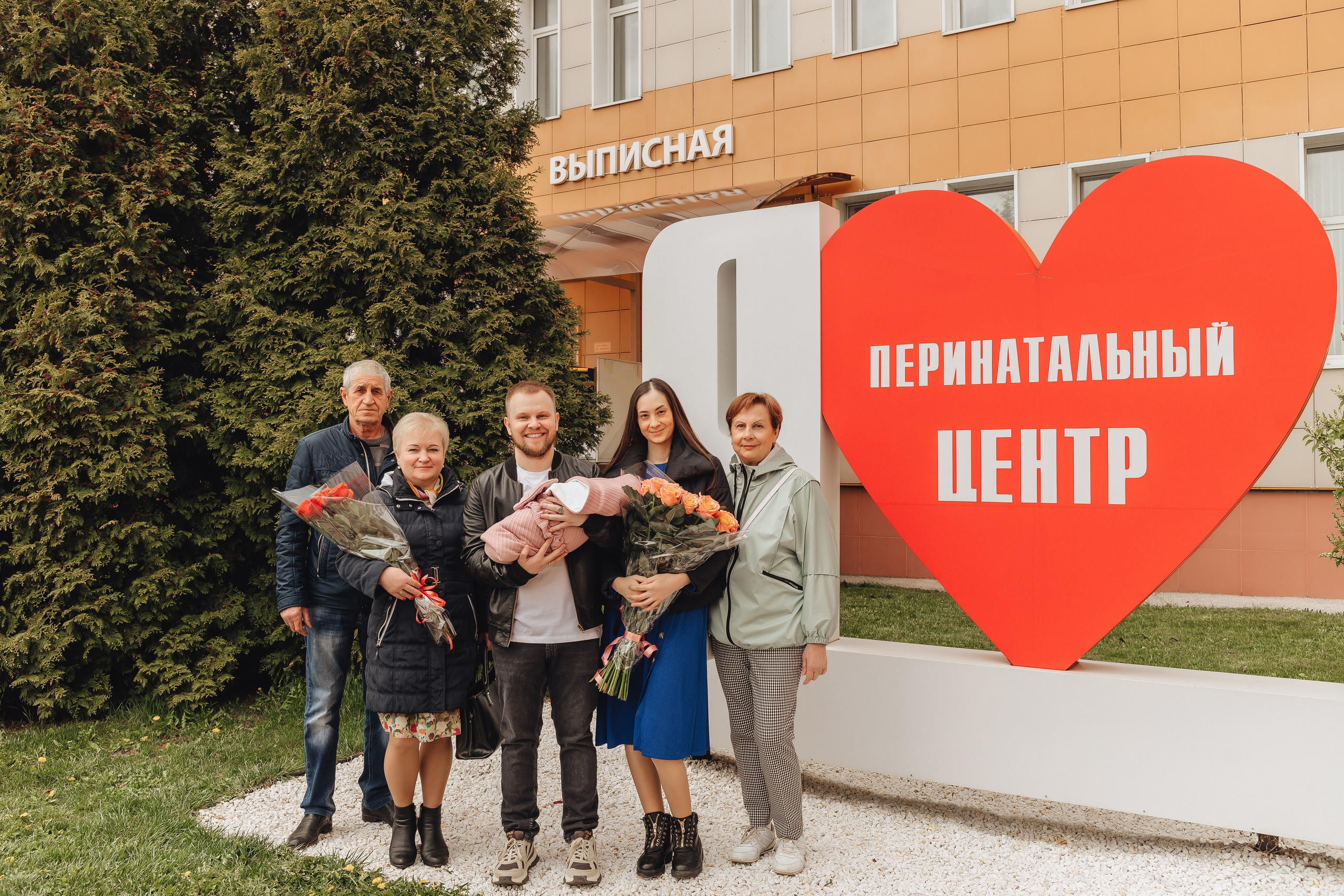 Выписка Софии. Свадебный и семейный фотограф Пушкин Царское Село СПБ Питер Санкт-Петербург и Рязань Ольга Козлова