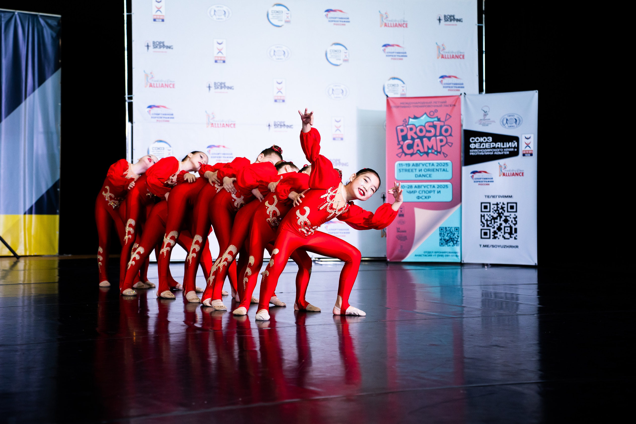 Чир Спорт. Фото