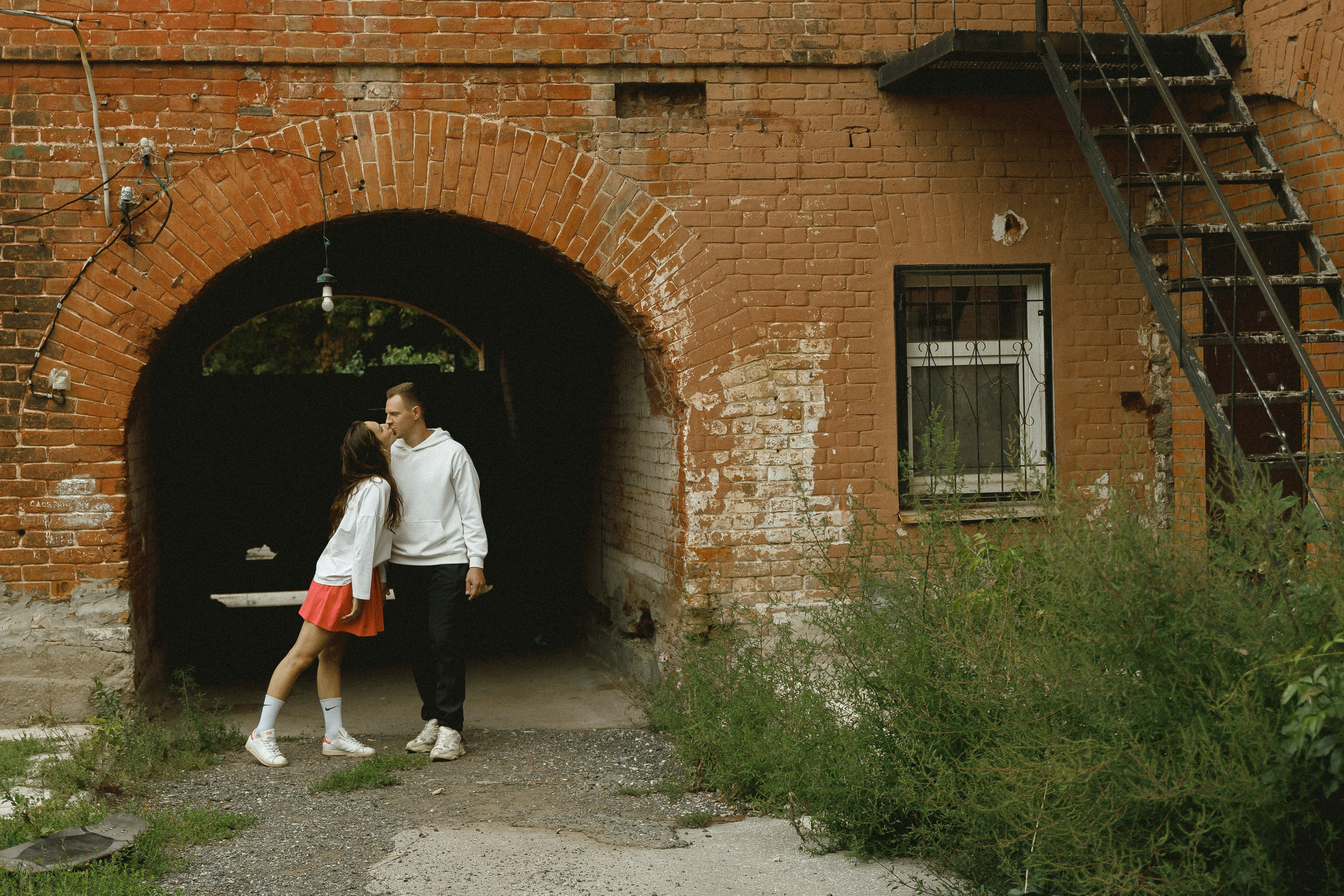 Эля & Илья `3. Фотограф в Самаре Юля Борщ