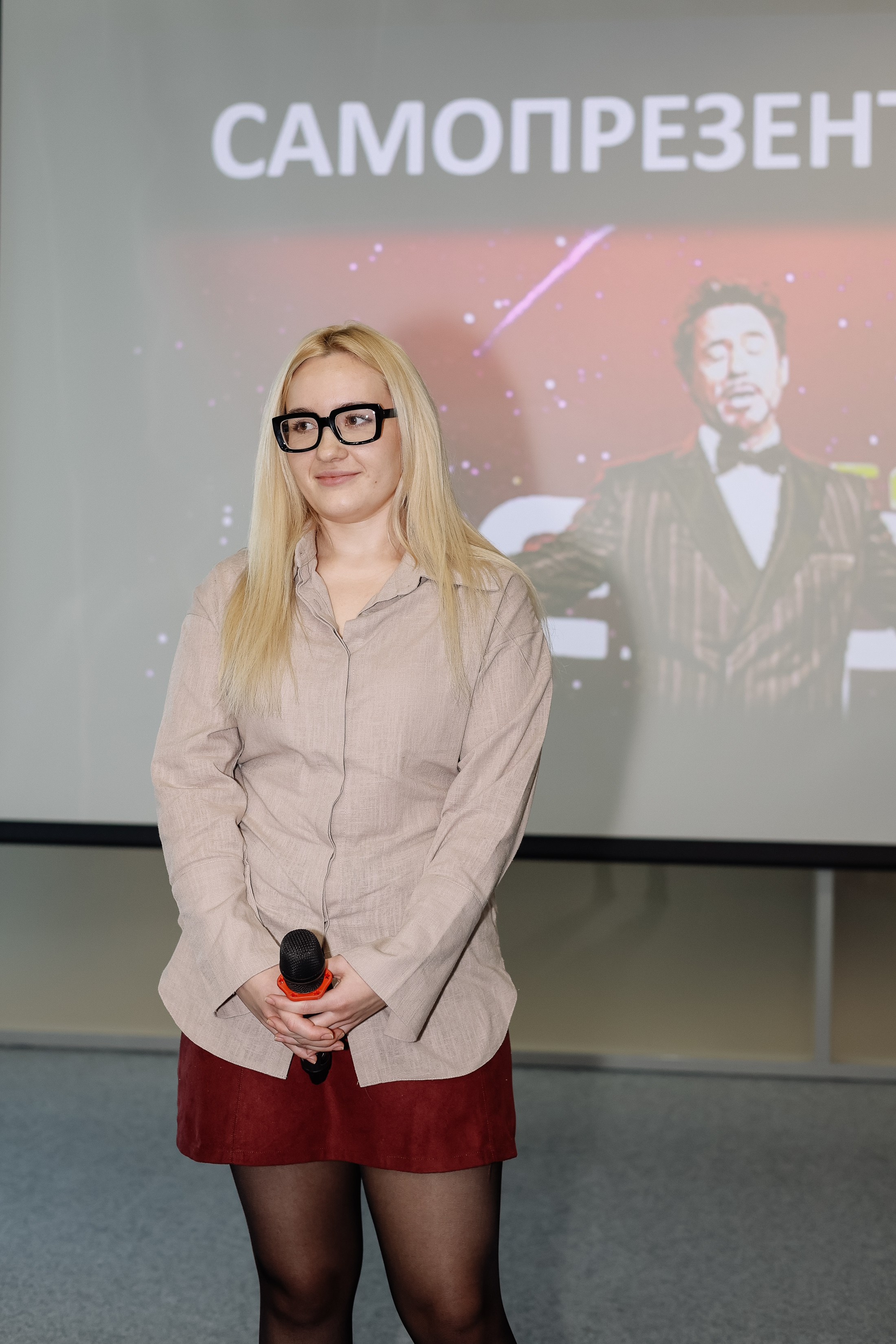 Интенсив Прорывные продажи. Фотограф Юлия Мальцева