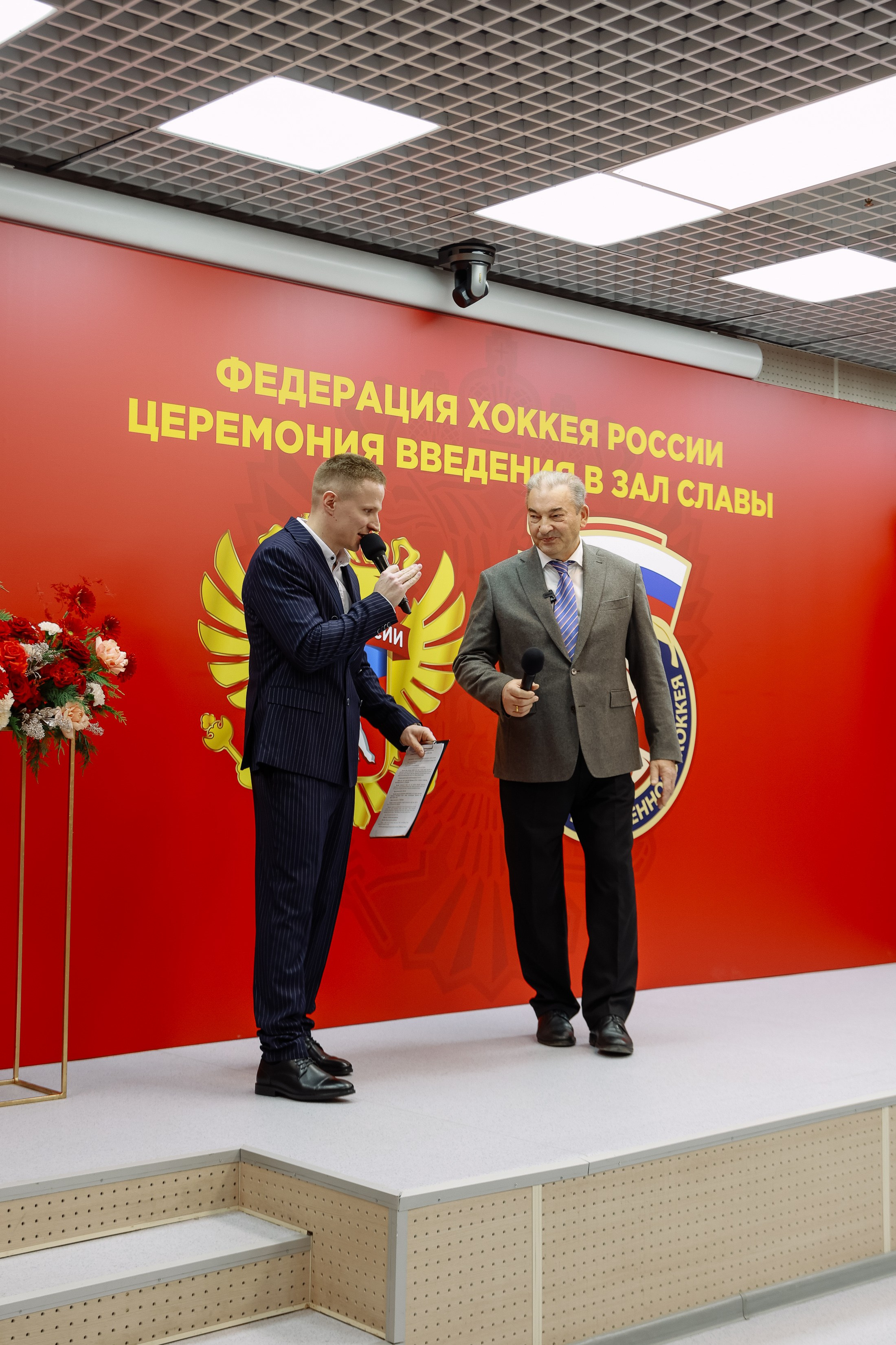 Кубок Первого канала. Фотограф Юлия Мальцева