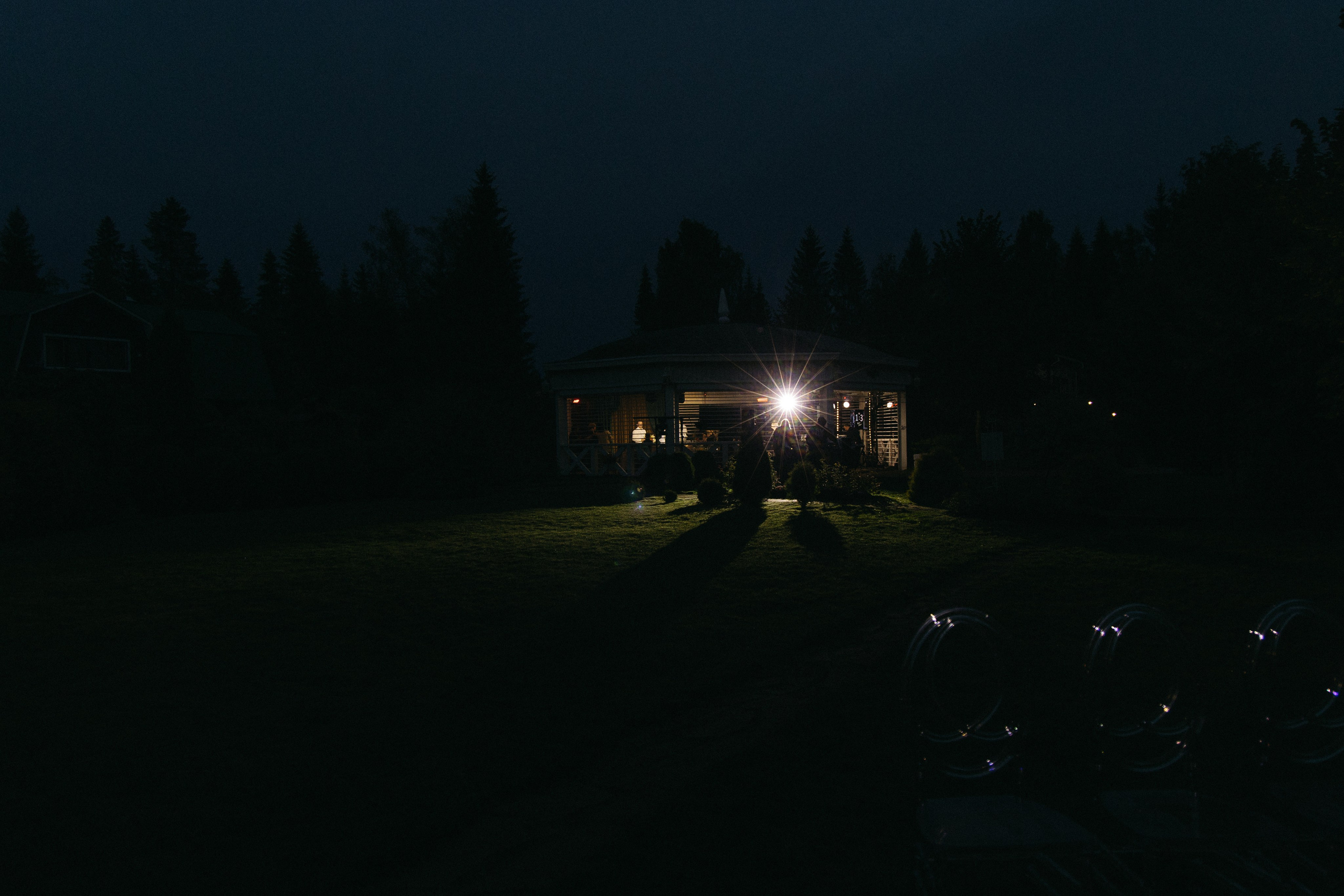 Валерия и Максим. Свадебный и семейный фотограф в Вологде Екатерина Назарина