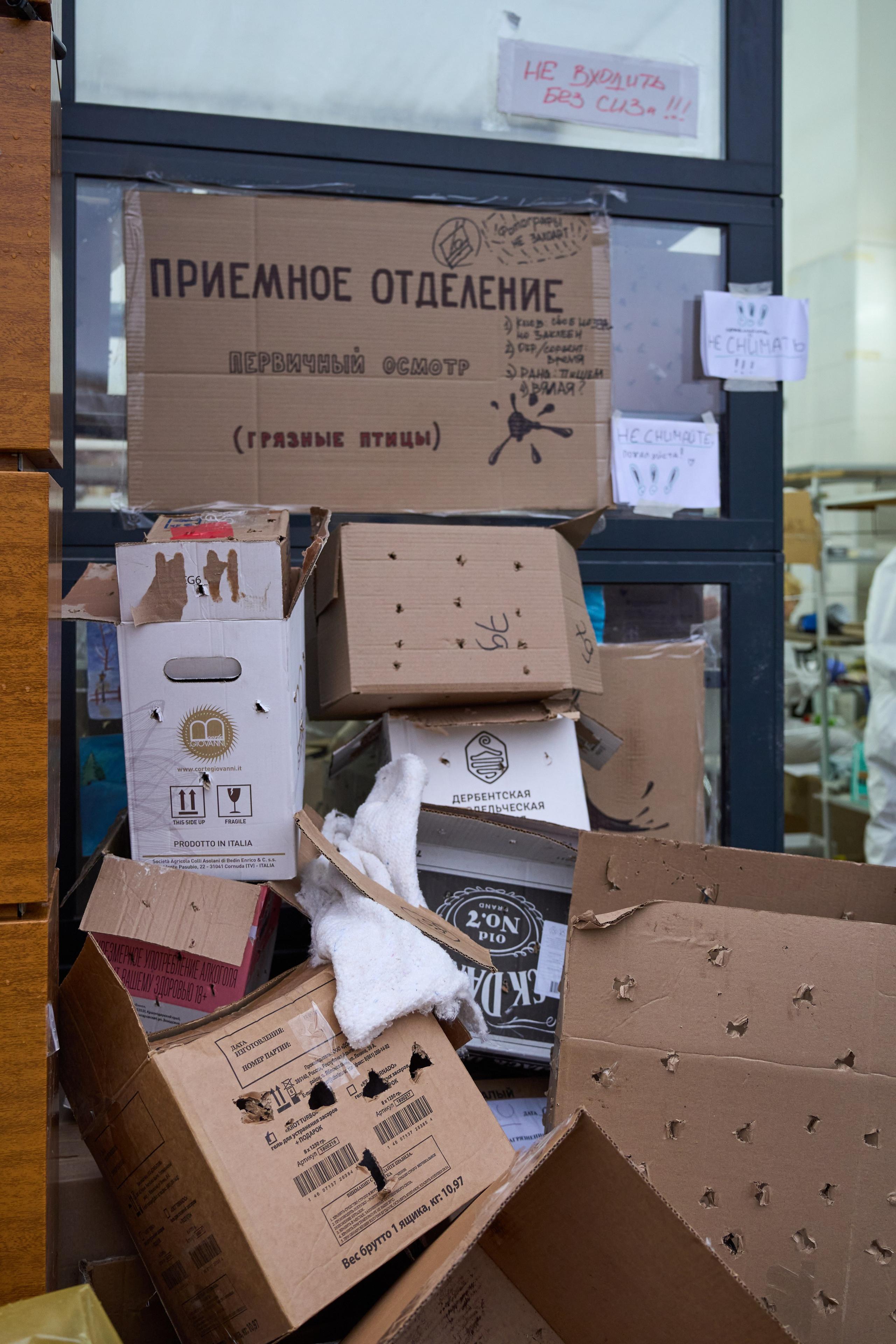 Black Sea. Ksenia Arefieva