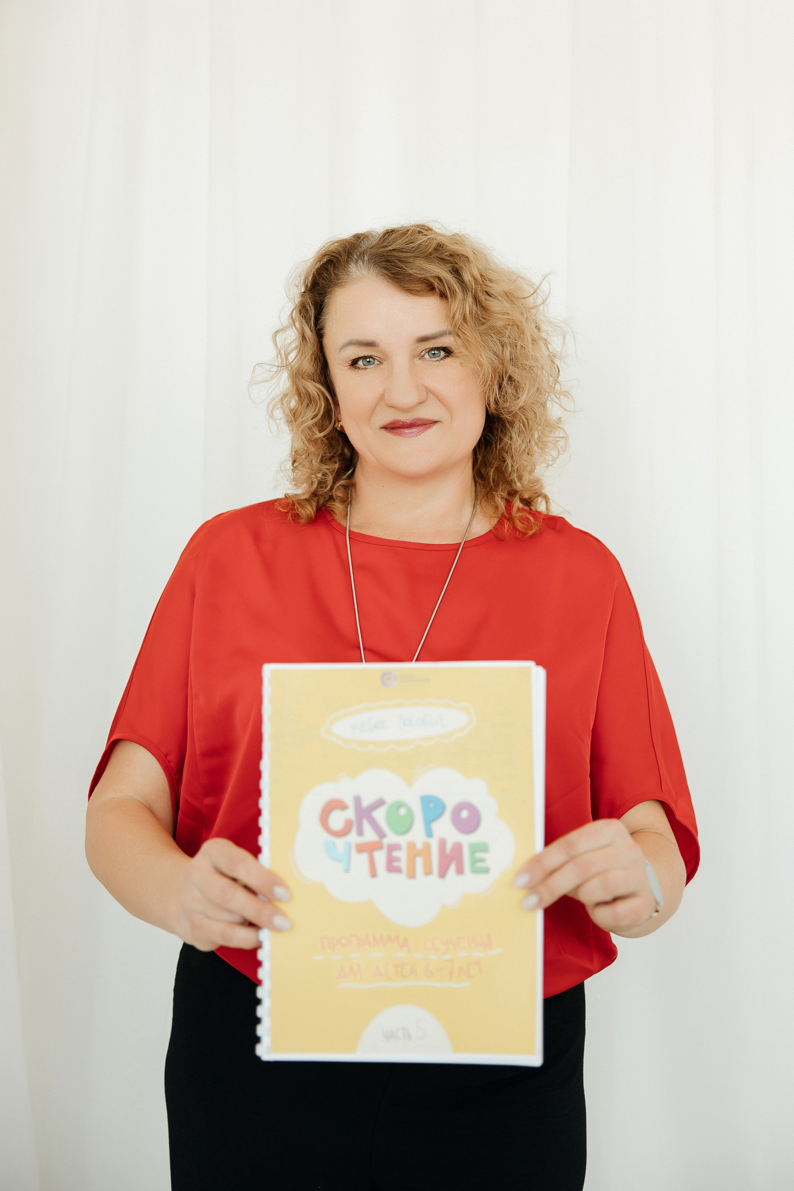 Логофотосессия весна 2026