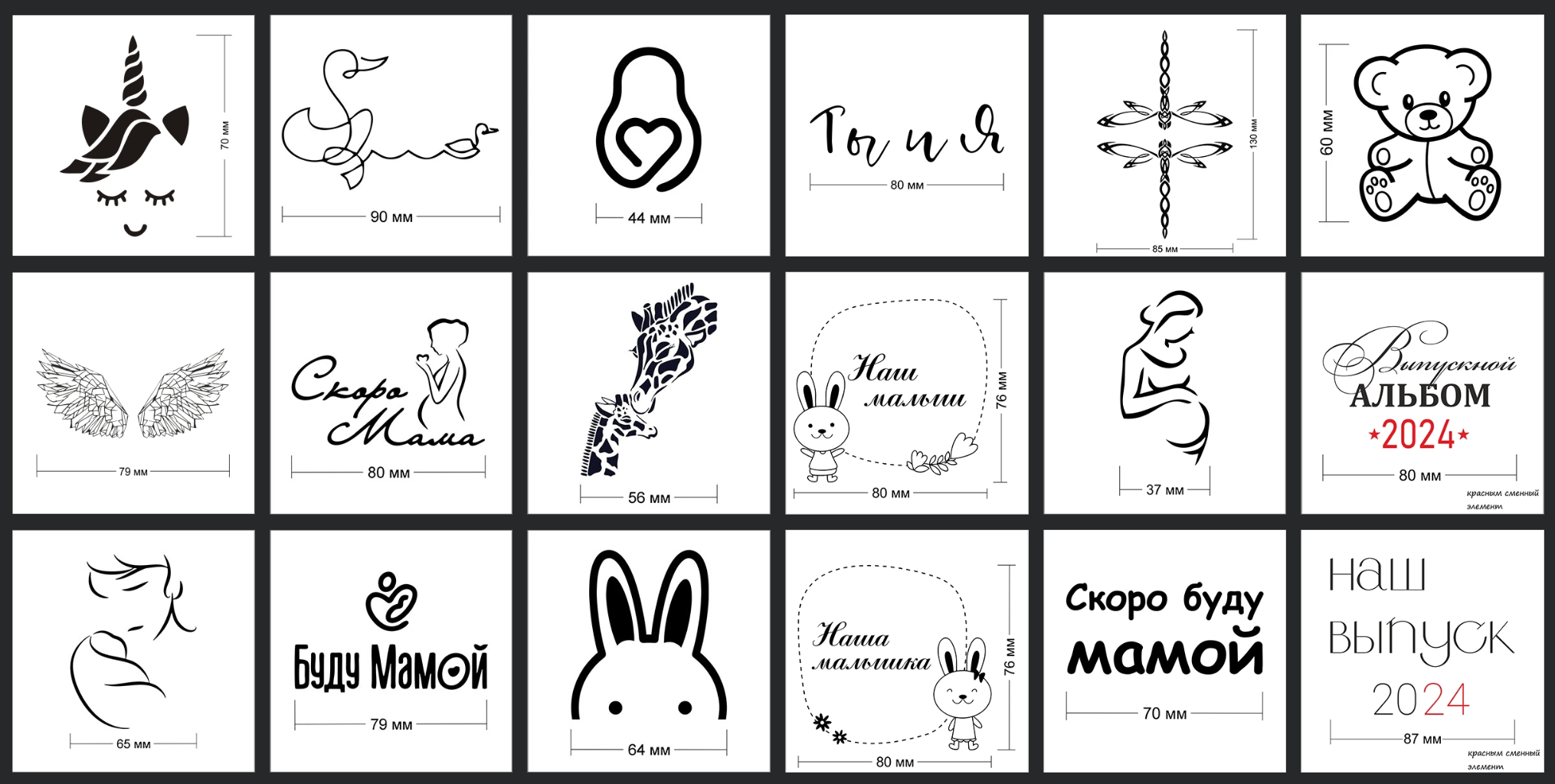 Книга Экокожа. Фотограф новорожденных малышей в Санкт-Петербурге