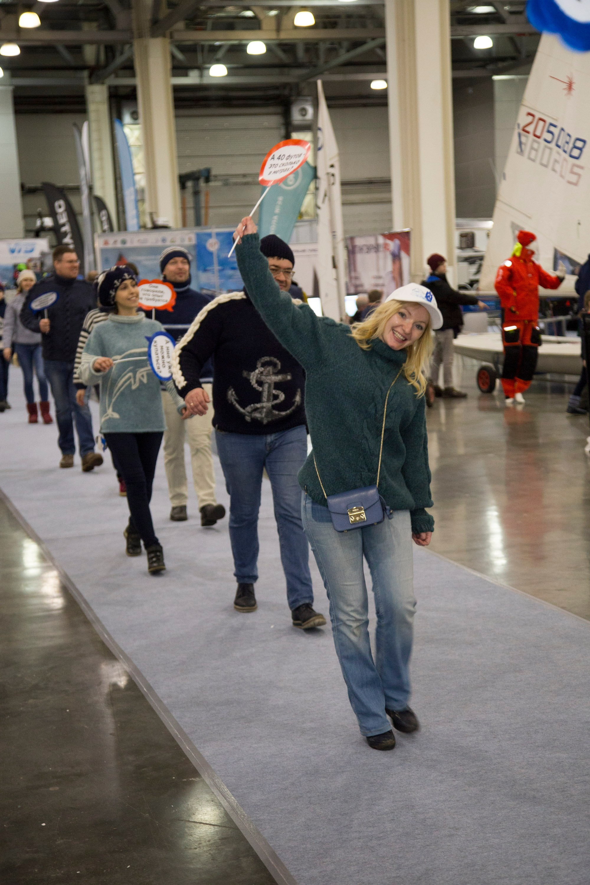 Репортаж. Фотограф Лагутин Анатолий