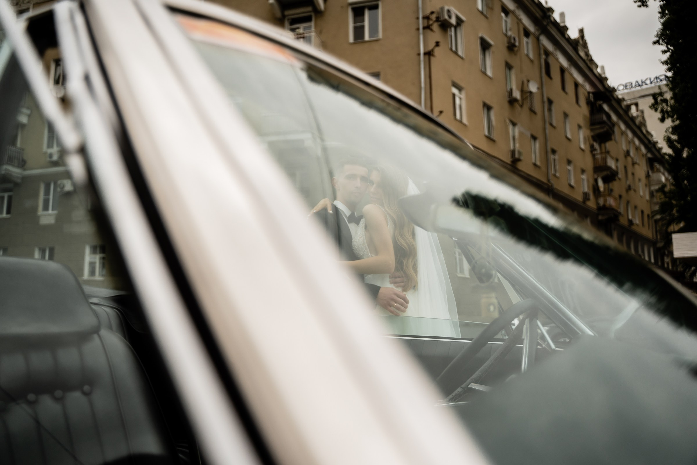 Дарья и Сергей. Свадебный фотограф Екатерина Кузнецова